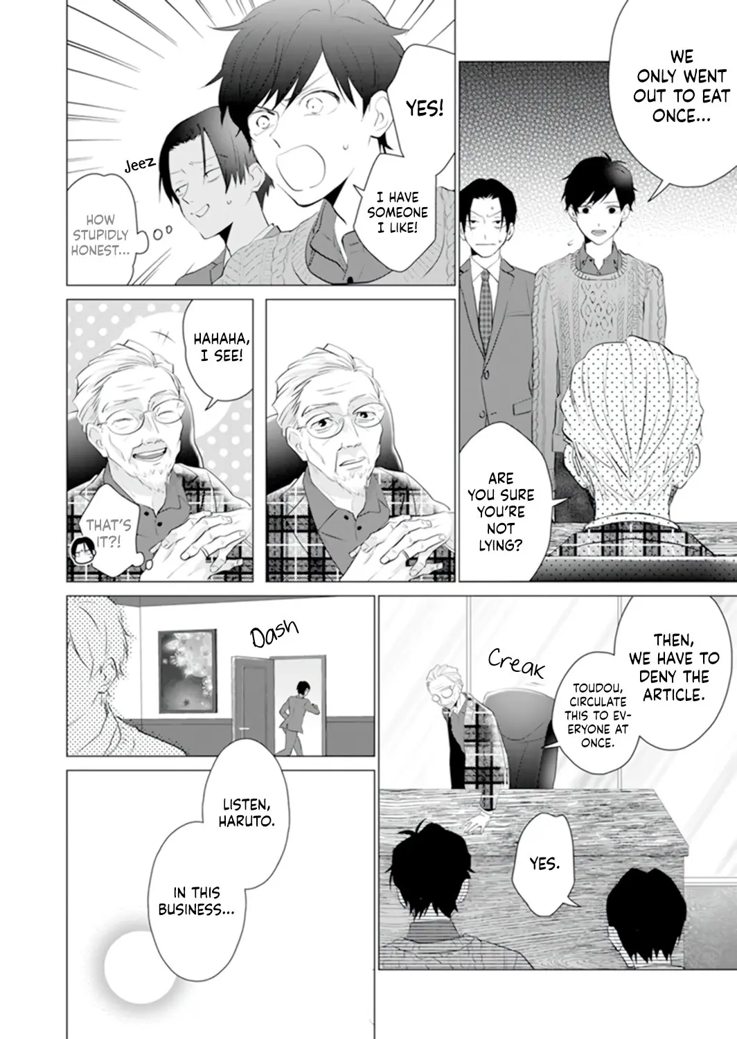 It's Always You - Chapter 4 - Page 5