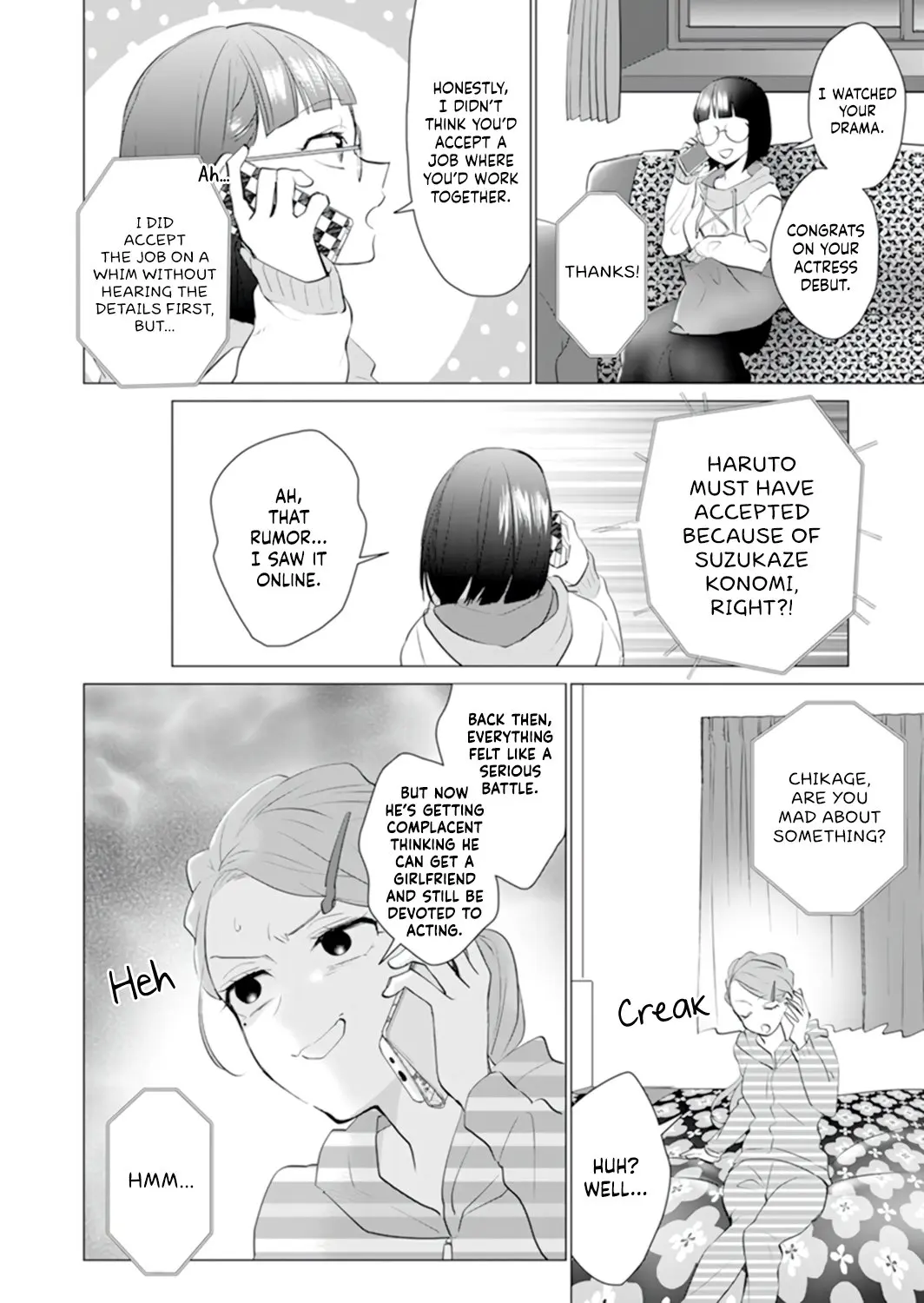 It's Always You - Chapter 4 - Page 11
