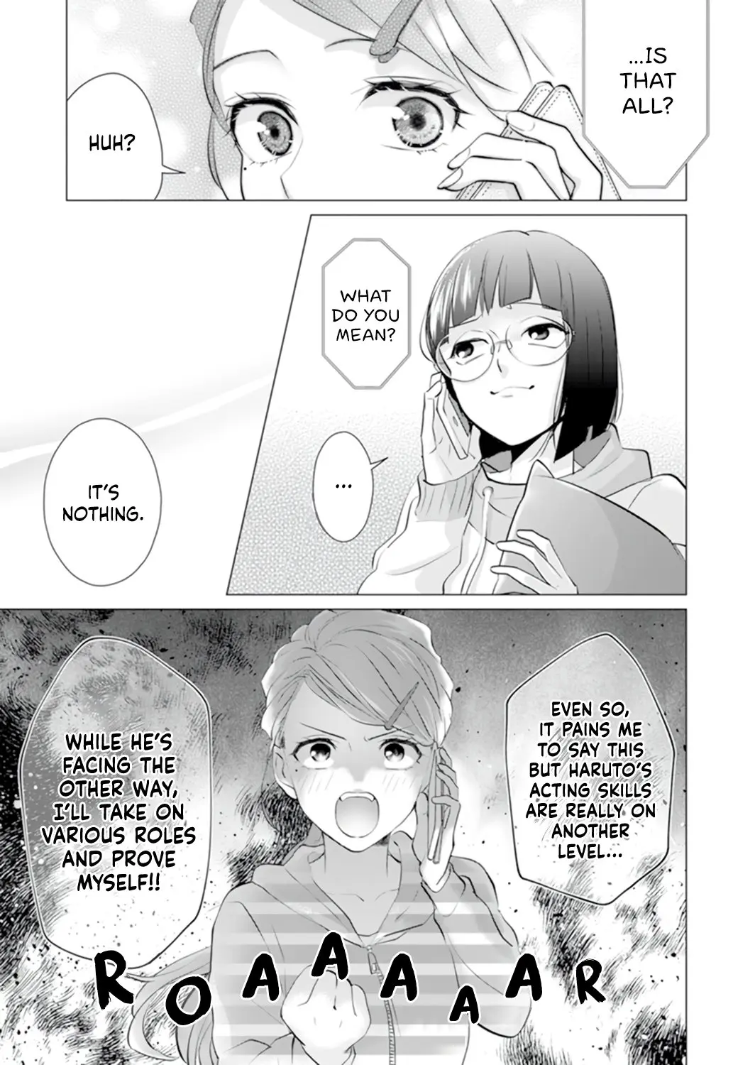 It's Always You - Chapter 4 - Page 12
