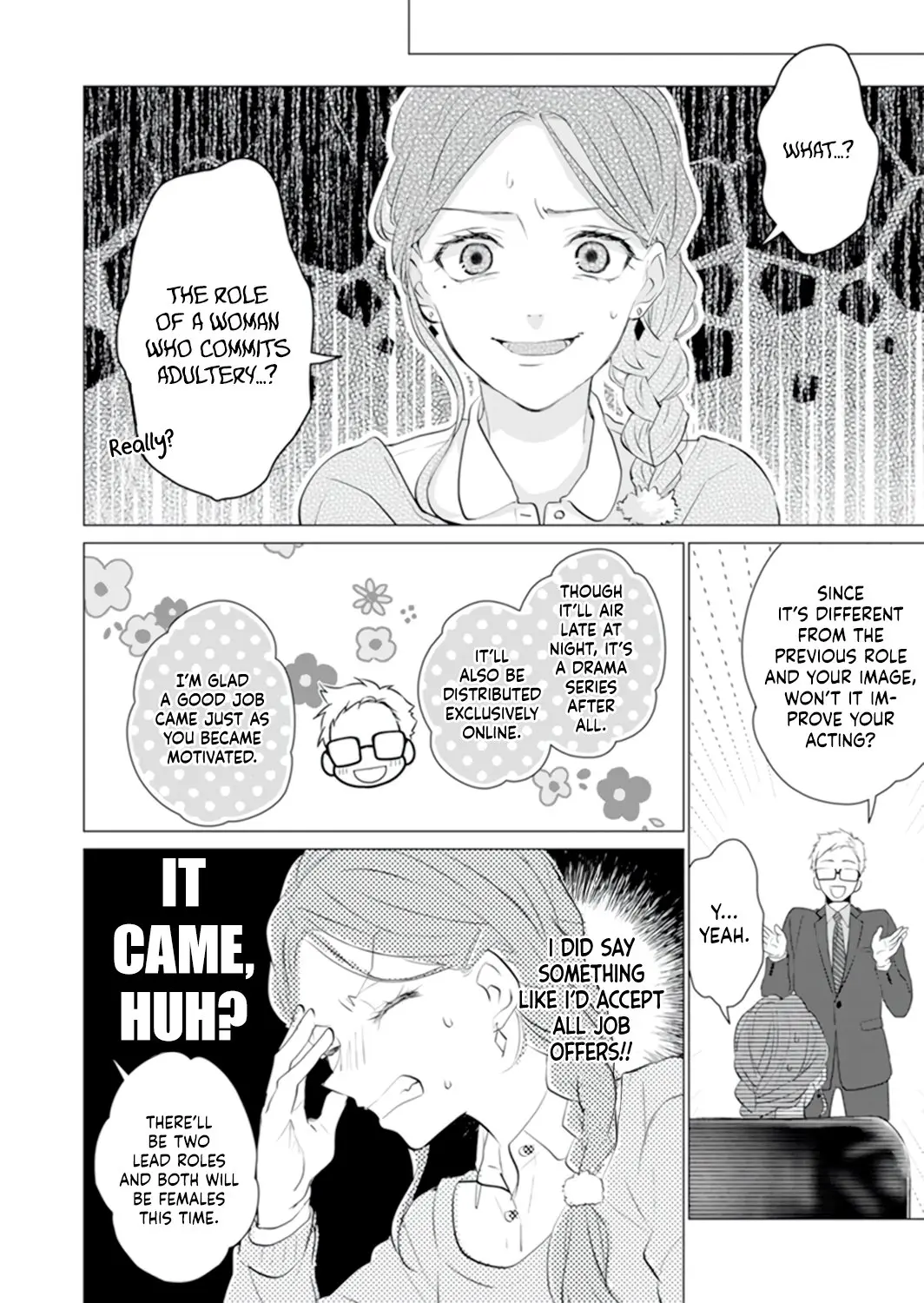It's Always You - Chapter 4 - Page 13