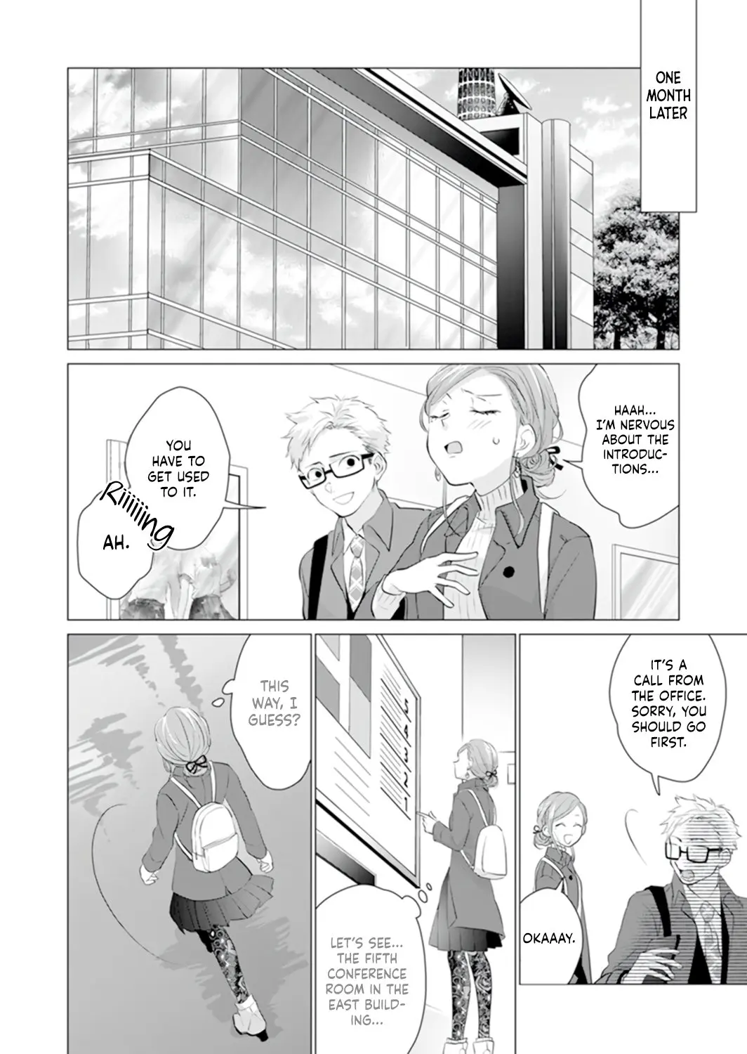 It's Always You - Chapter 4 - Page 15