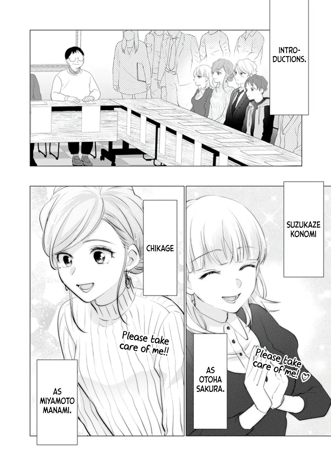 It's Always You - Chapter 4 - Page 23
