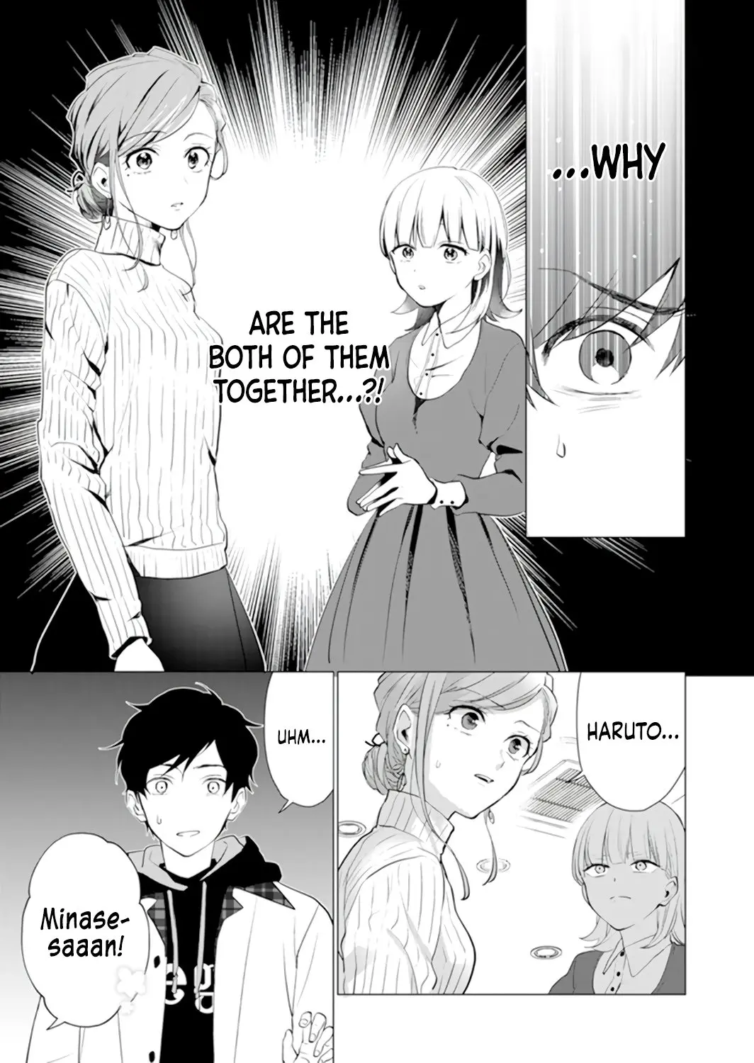 It's Always You - Chapter 5 - Page 5