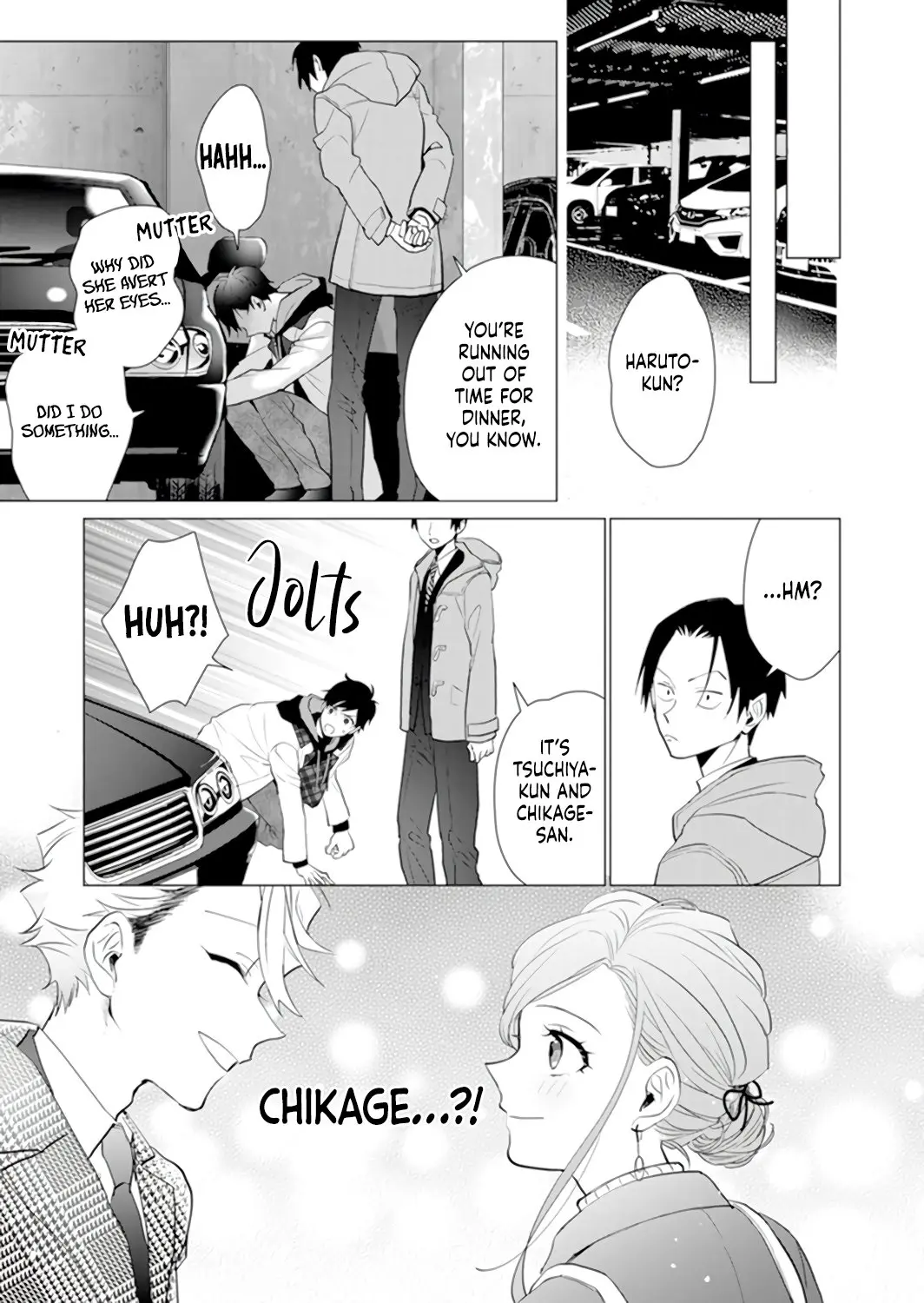 It's Always You - Chapter 5 - Page 13