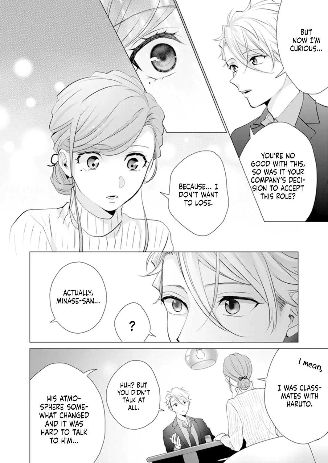 It's Always You - Chapter 5 - Page 18