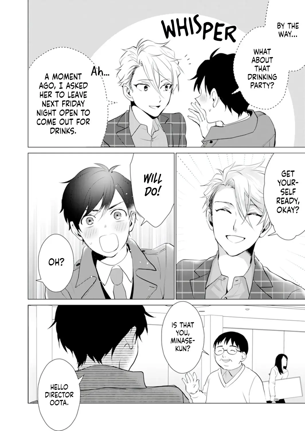It's Always You - Chapter 6 - Page 17