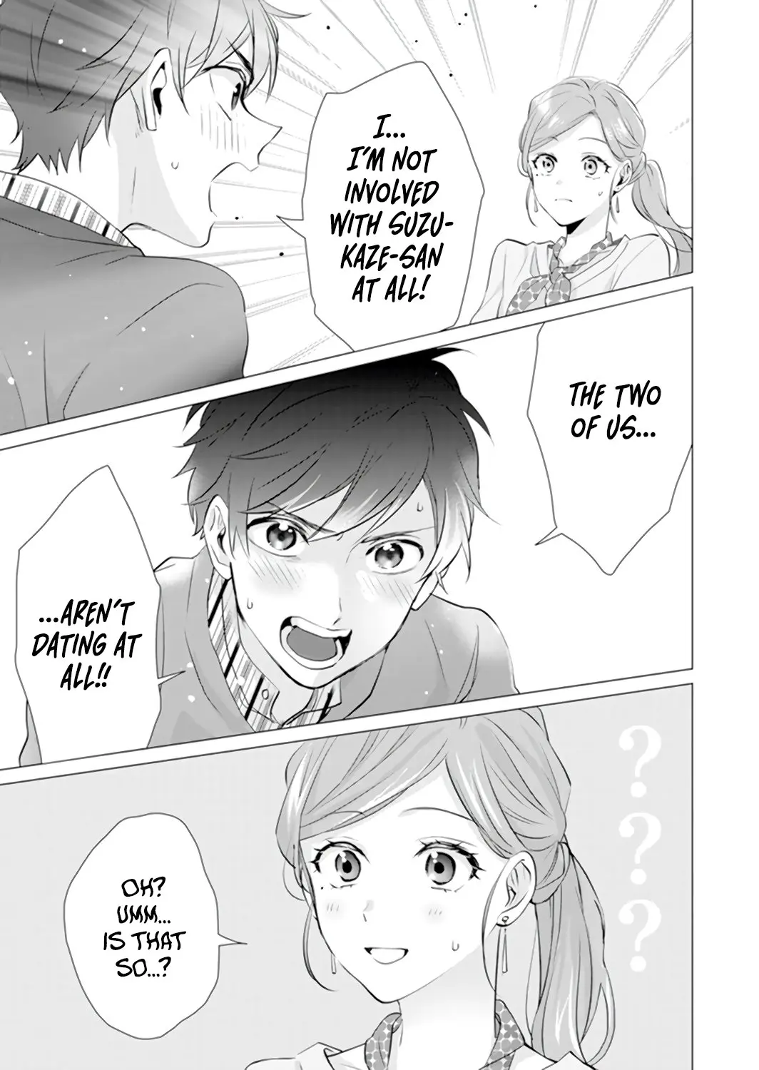 It's Always You - Chapter 6 - Page 20