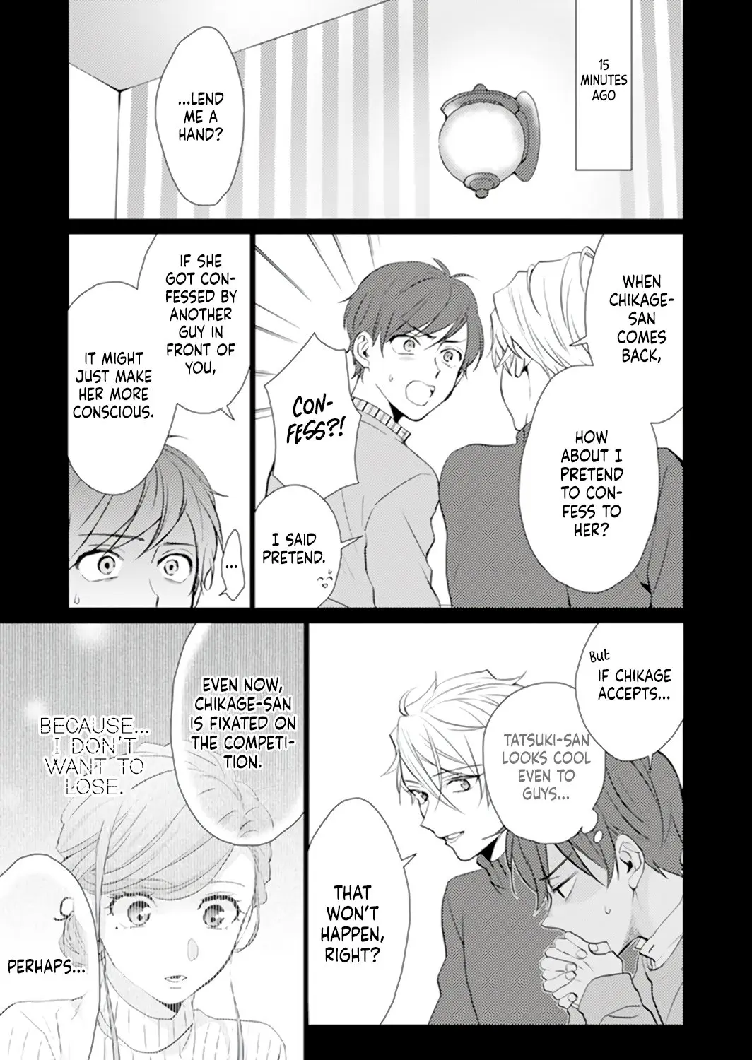 It's Always You - Chapter 7 - Page 4