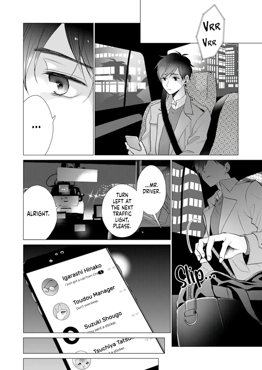 It's Always You - Chapter 7 - Page 15