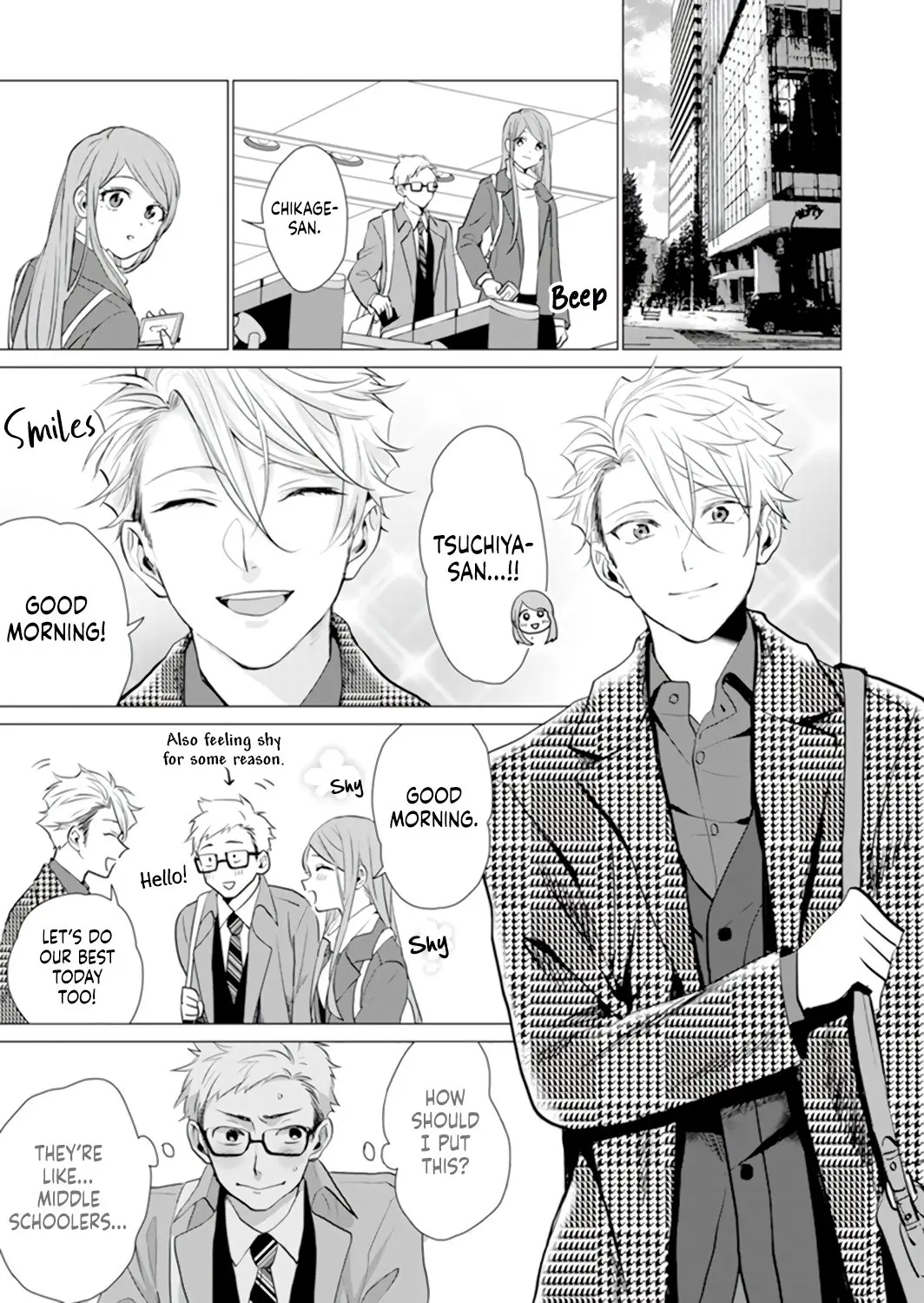 It's Always You - Chapter 7 - Page 18