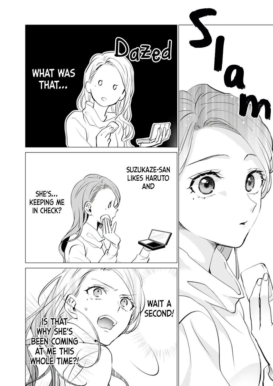 It's Always You - Chapter 7 - Page 23