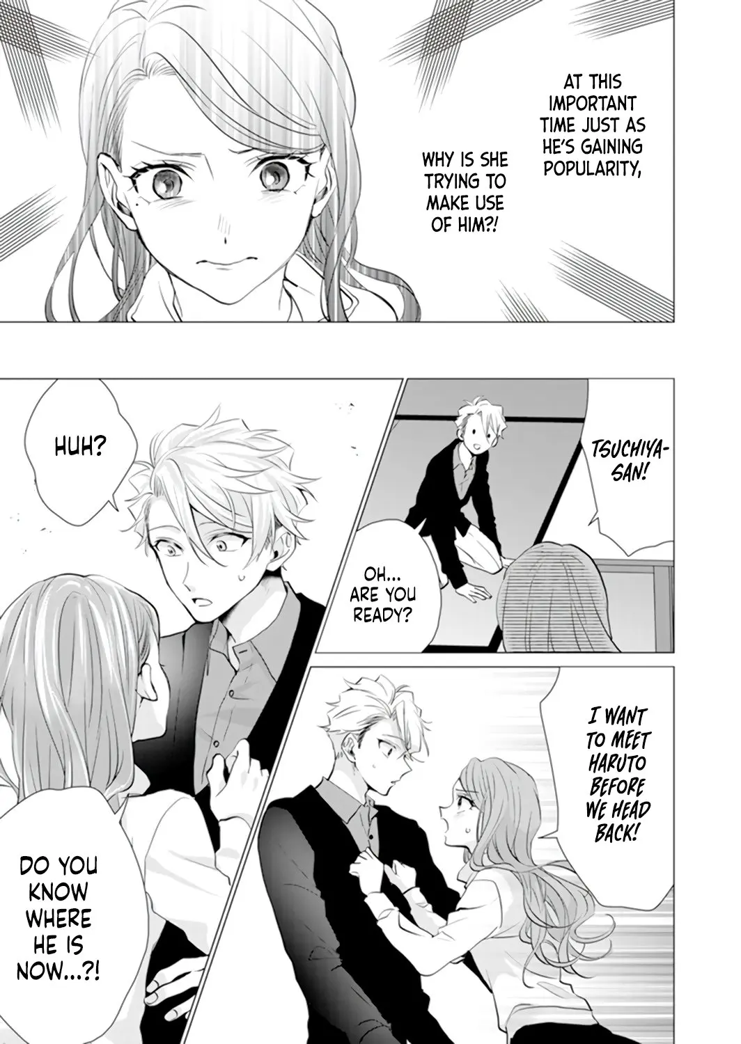 It's Always You - Chapter 7 - Page 26