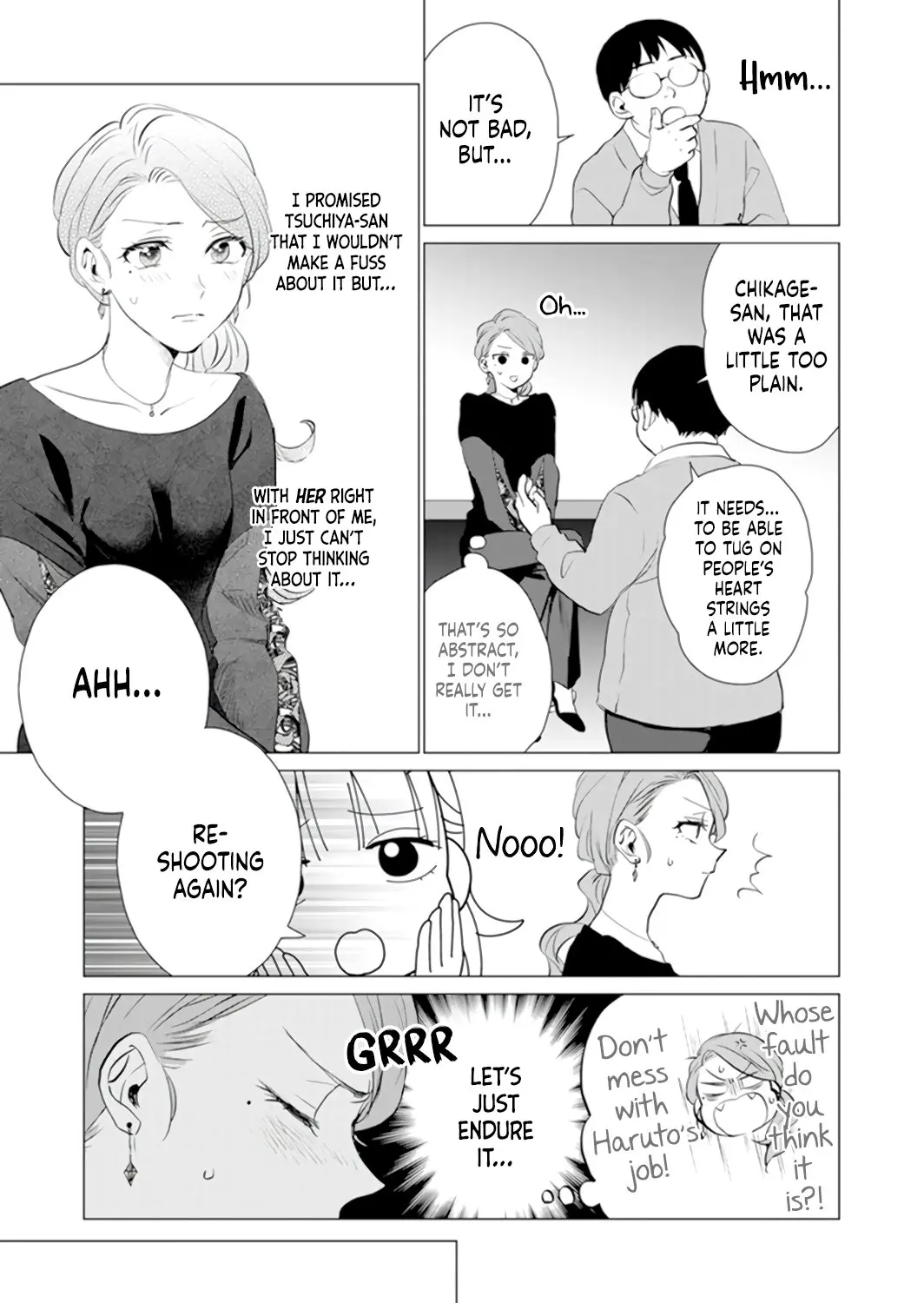 It's Always You - Chapter 8 - Page 16