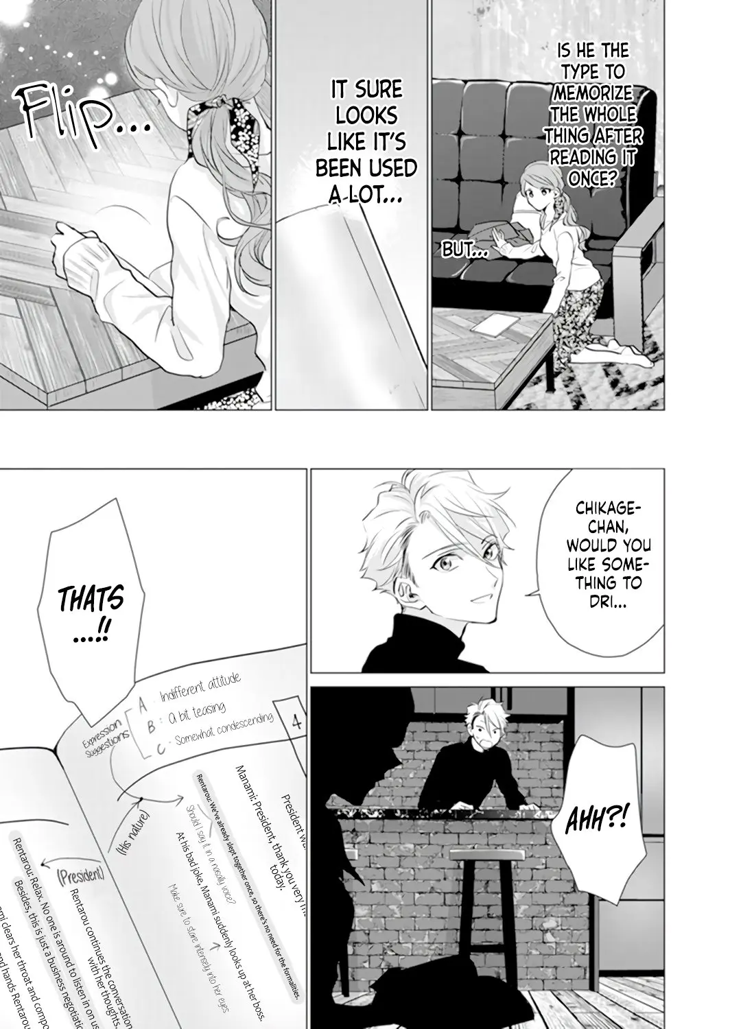 It's Always You - Chapter 8 - Page 20