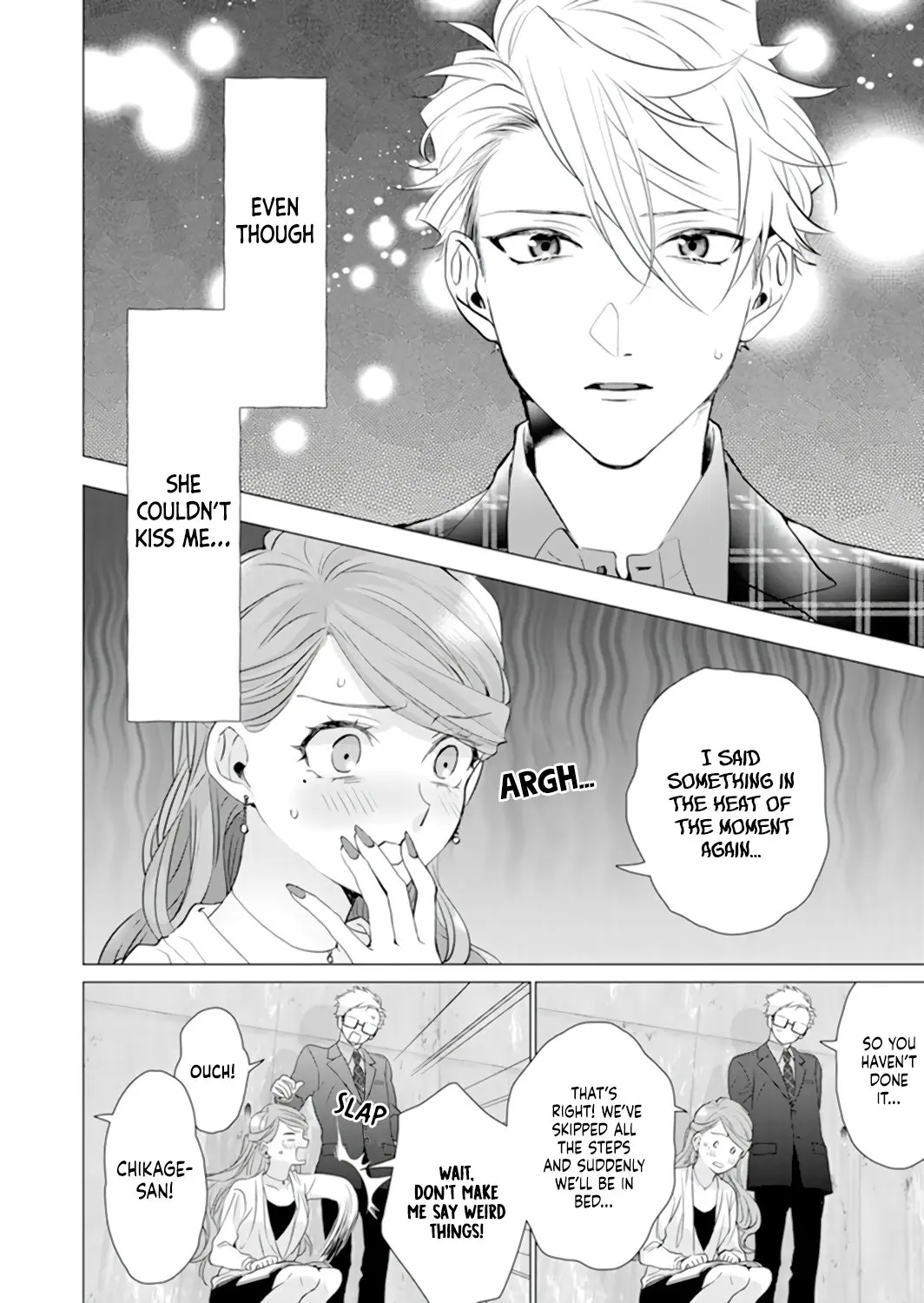 It's Always You - Chapter 9 - Page 7