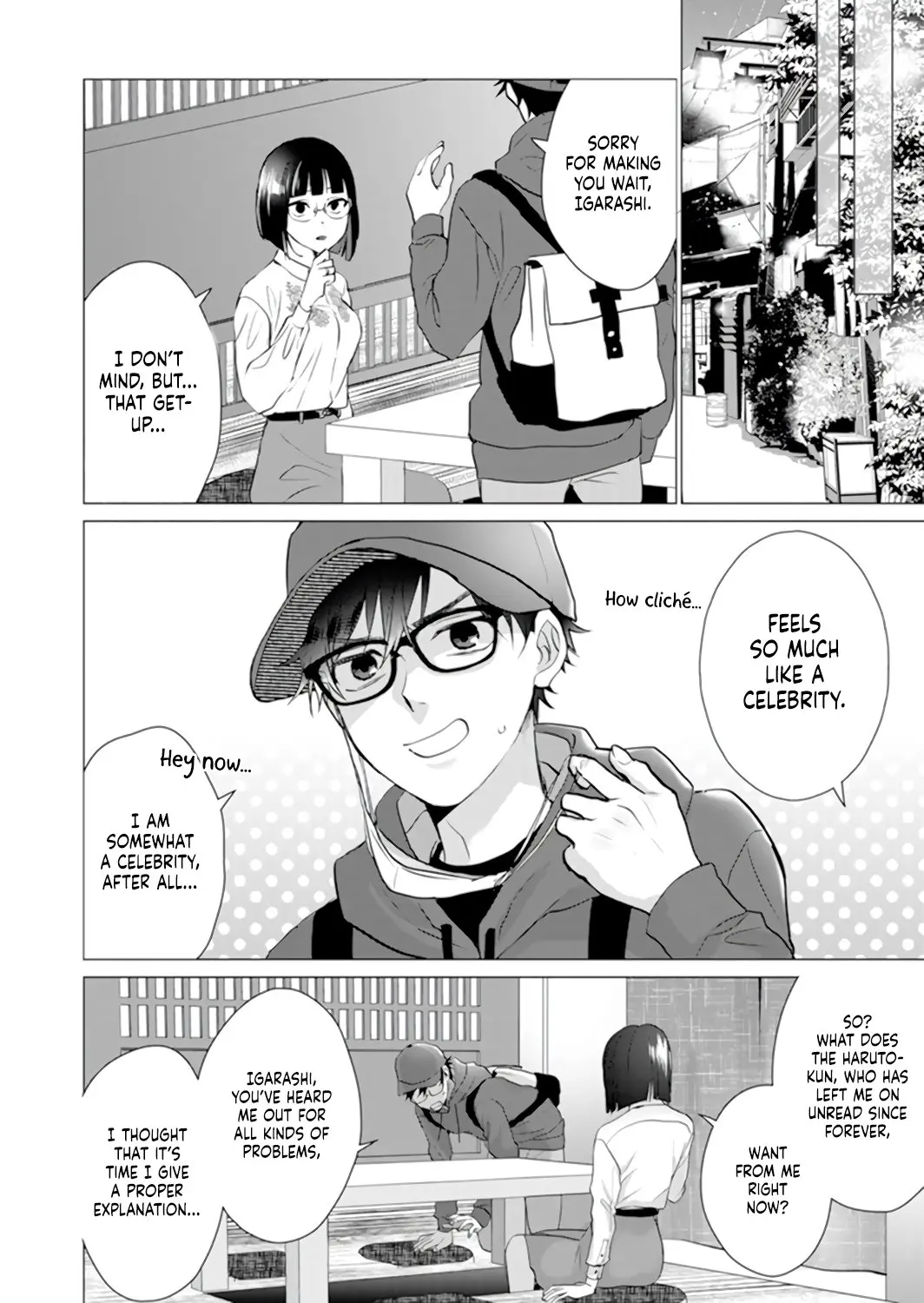 It's Always You - Chapter 10 - Page 14