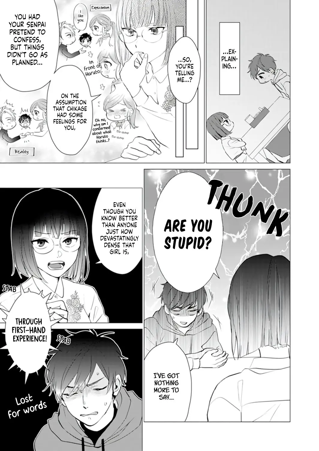 It's Always You - Chapter 10 - Page 15