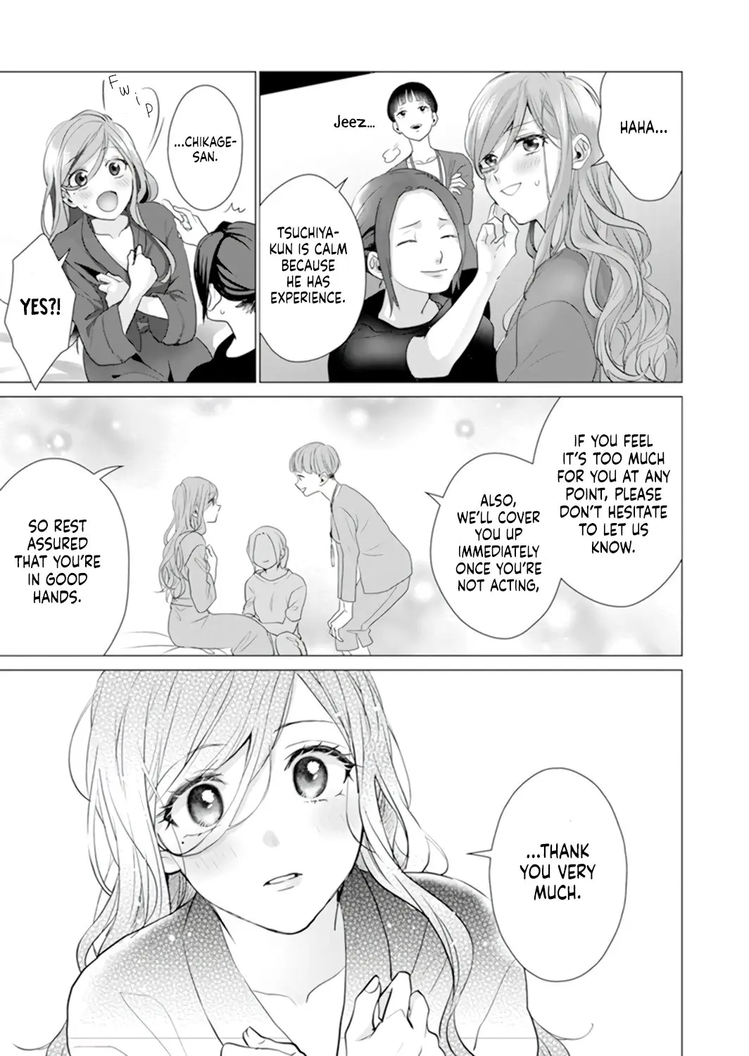 It's Always You - Chapter 11 - Page 12