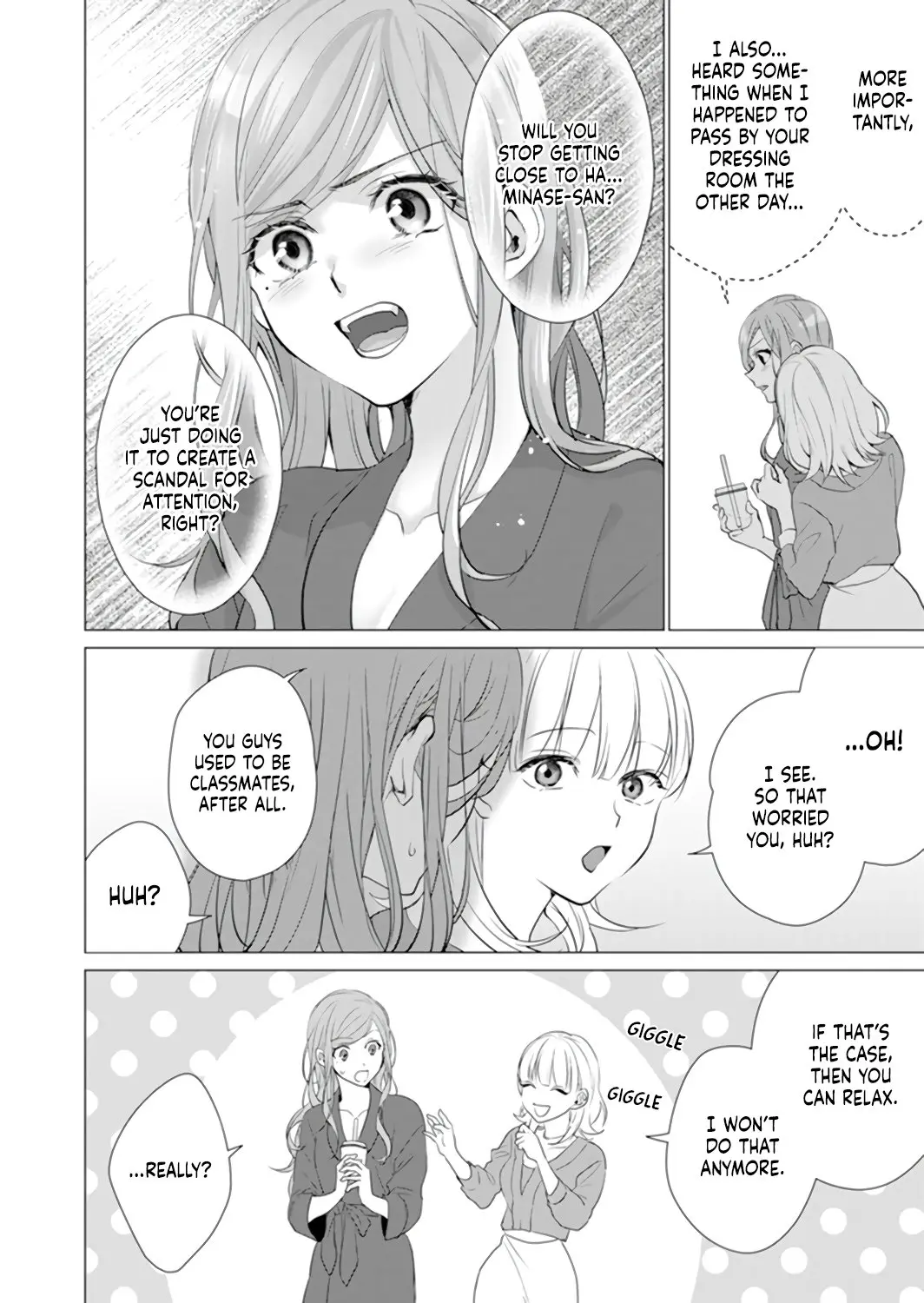 It's Always You - Chapter 11 - Page 23