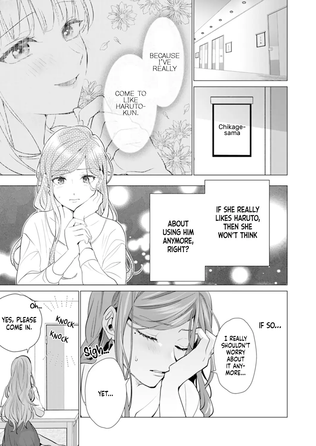 It's Always You - Chapter 12 - Page 2