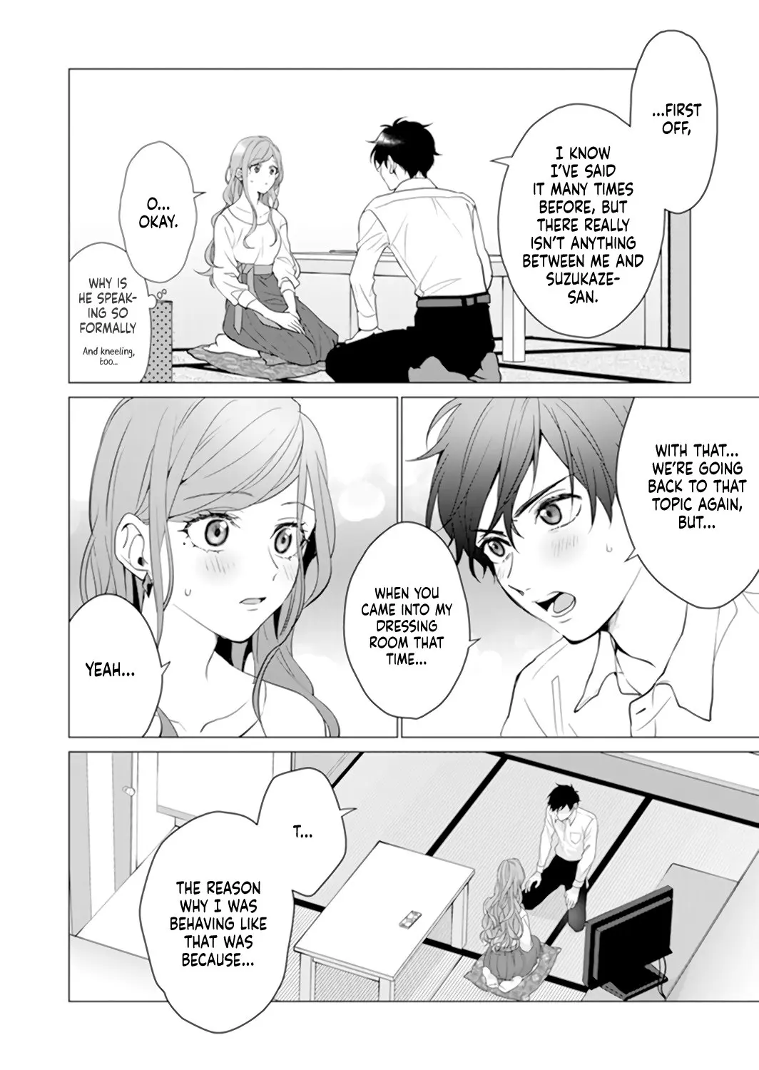 It's Always You - Chapter 12 - Page 5
