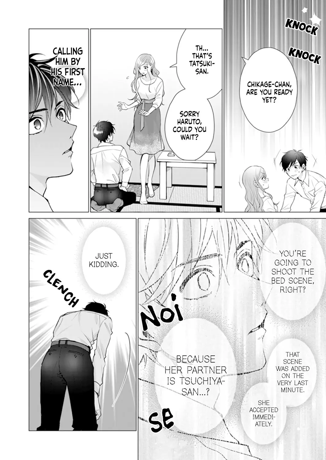 It's Always You - Chapter 12 - Page 7