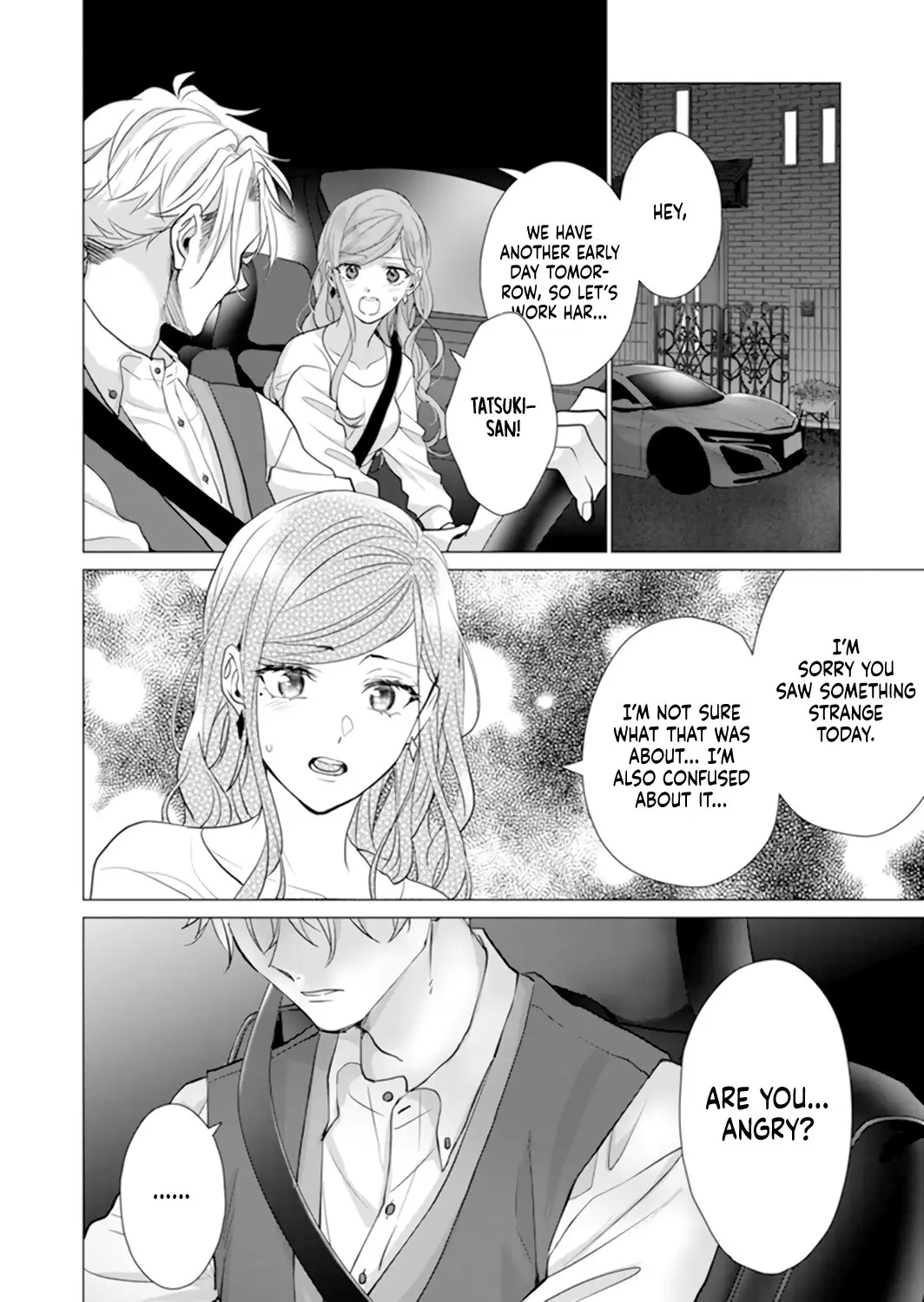 It's Always You - Chapter 12 - Page 15