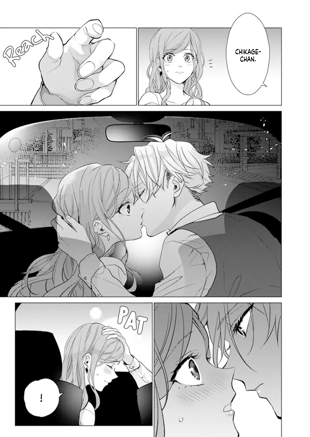 It's Always You - Chapter 12 - Page 16