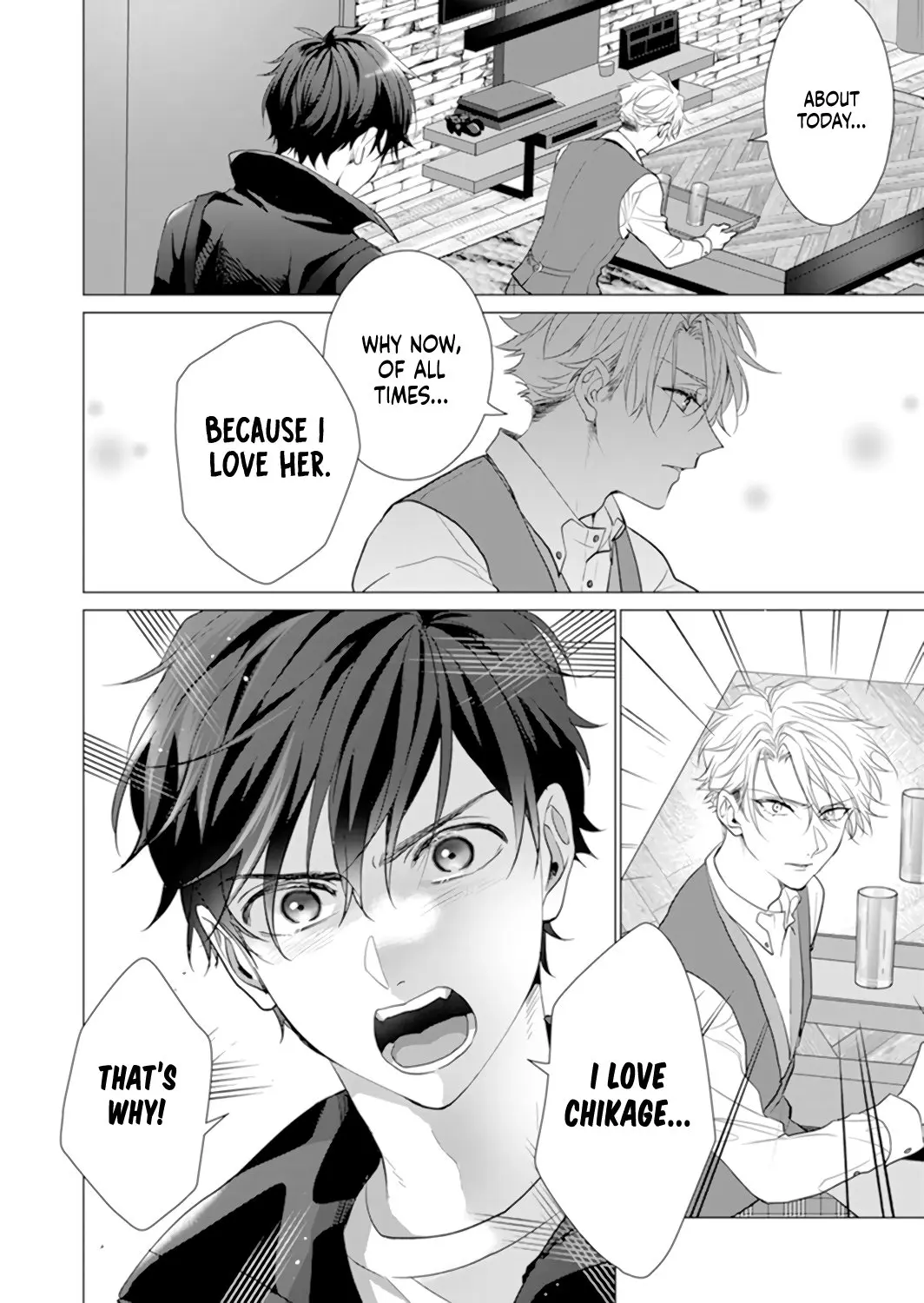 It's Always You - Chapter 12 - Page 21