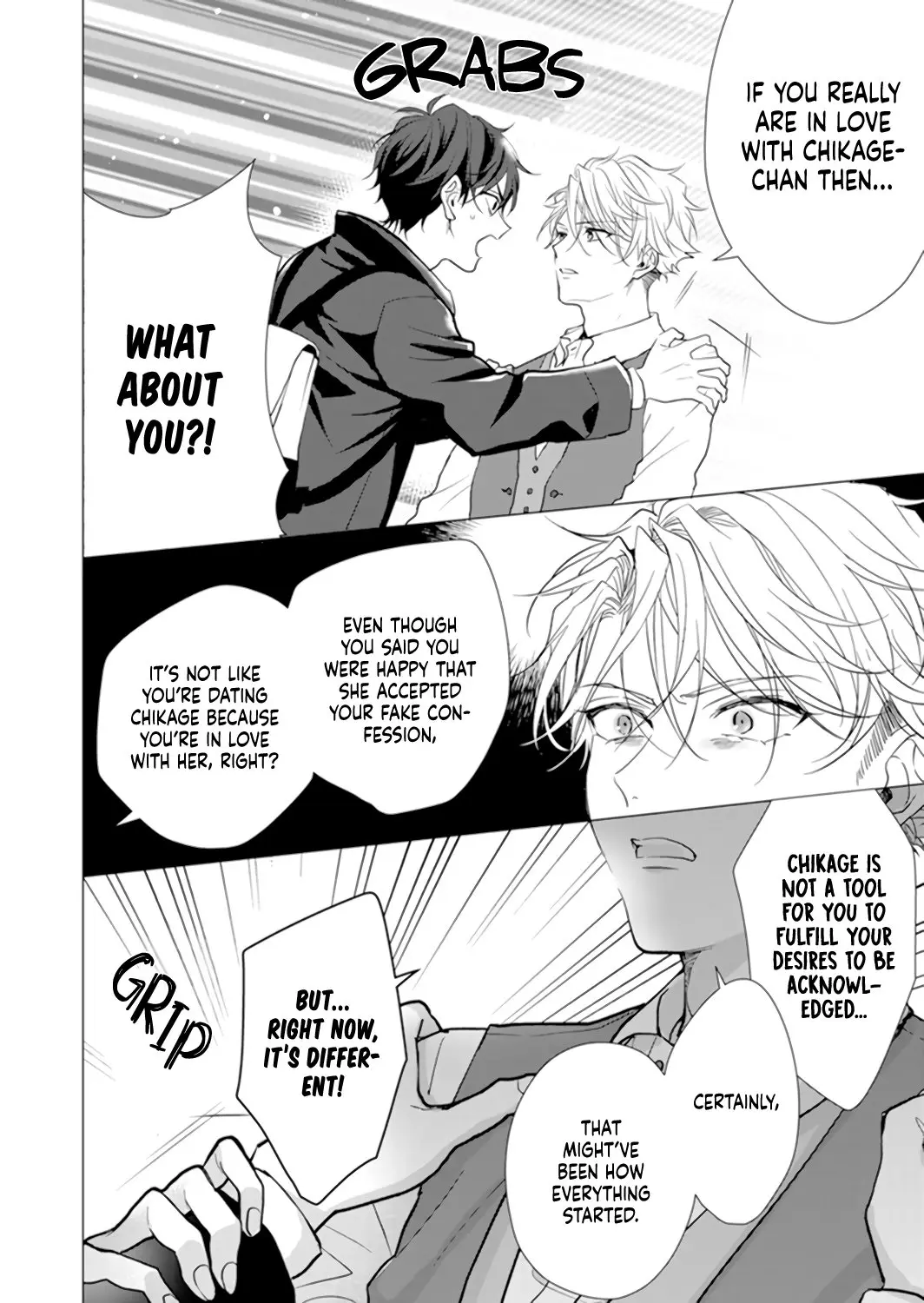 It's Always You - Chapter 12 - Page 23