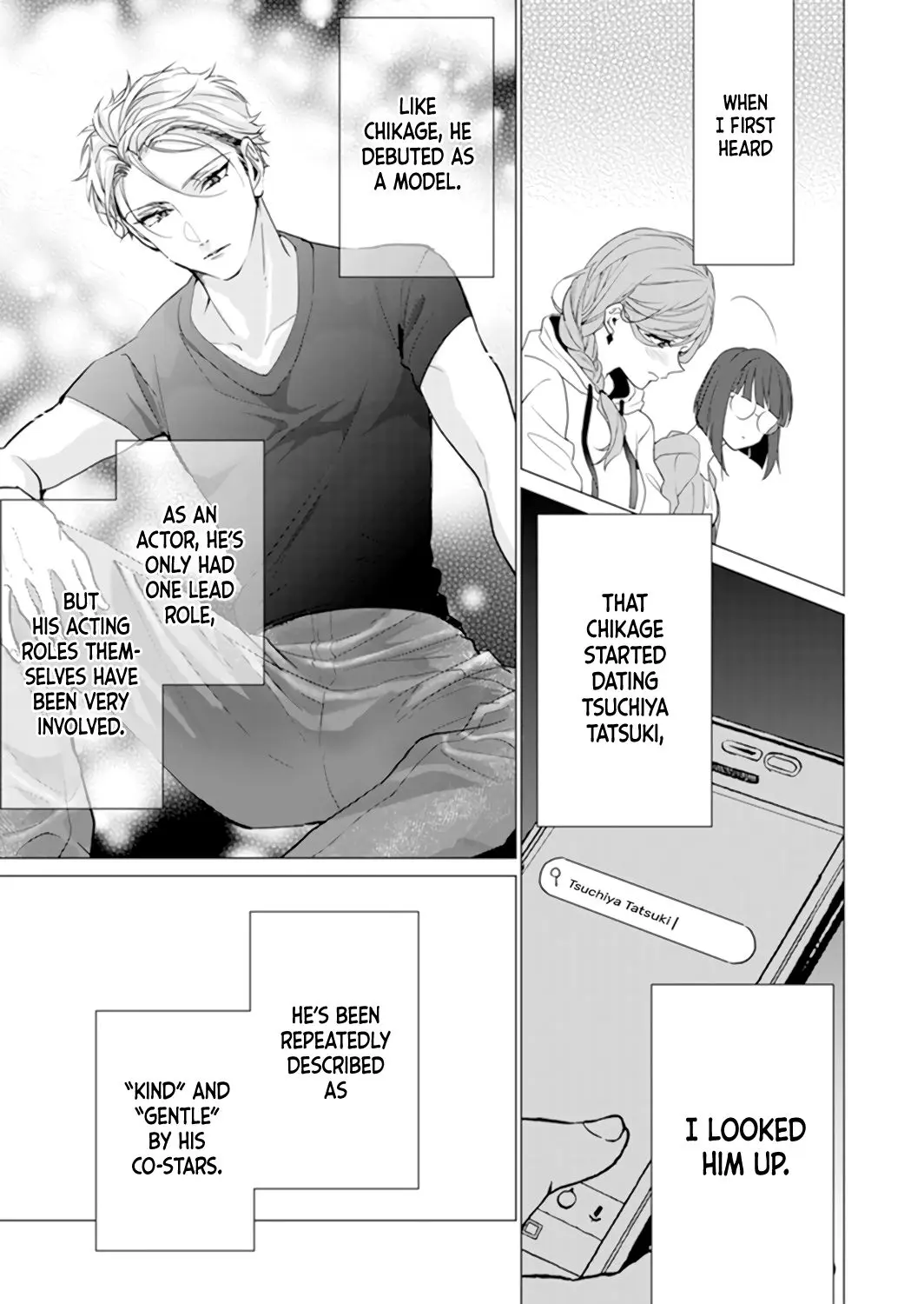 It's Always You - Chapter 13 - Page 8