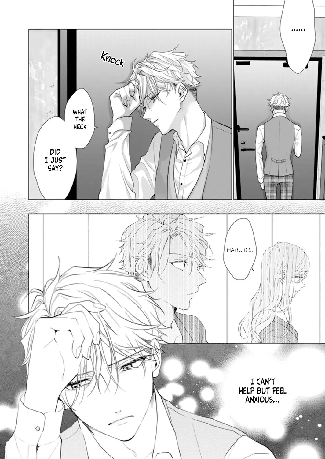 It's Always You - Chapter 13 - Page 17