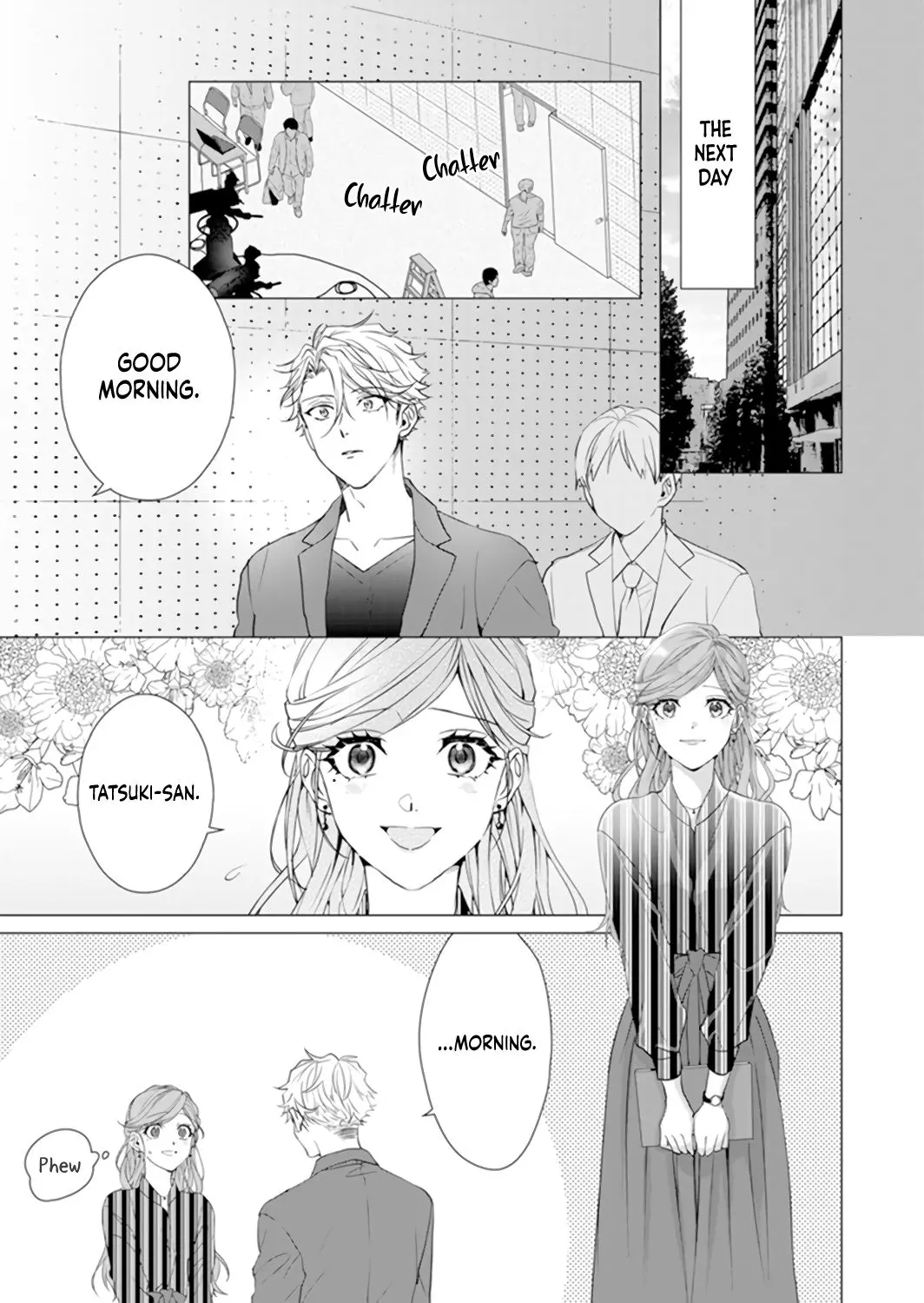 It's Always You - Chapter 13 - Page 18