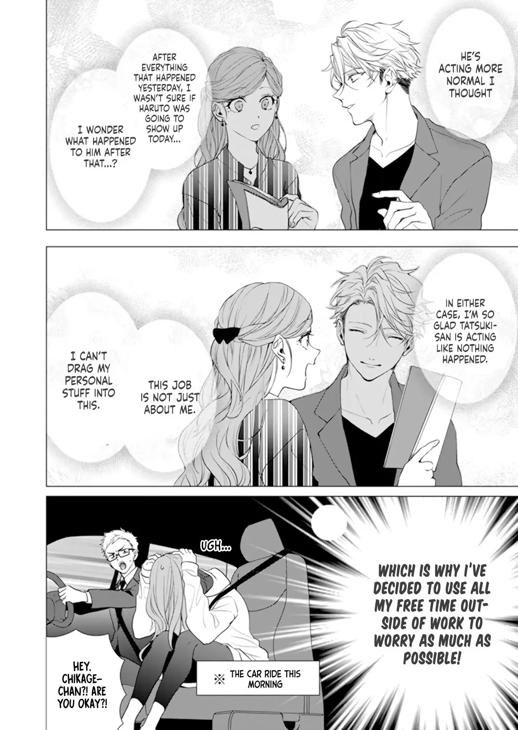 It's Always You - Chapter 13 - Page 19