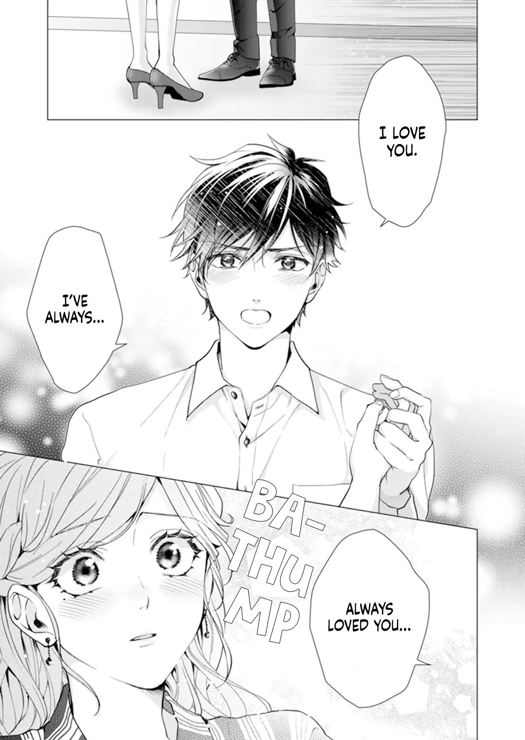 It's Always You - Chapter 14 - Page 1