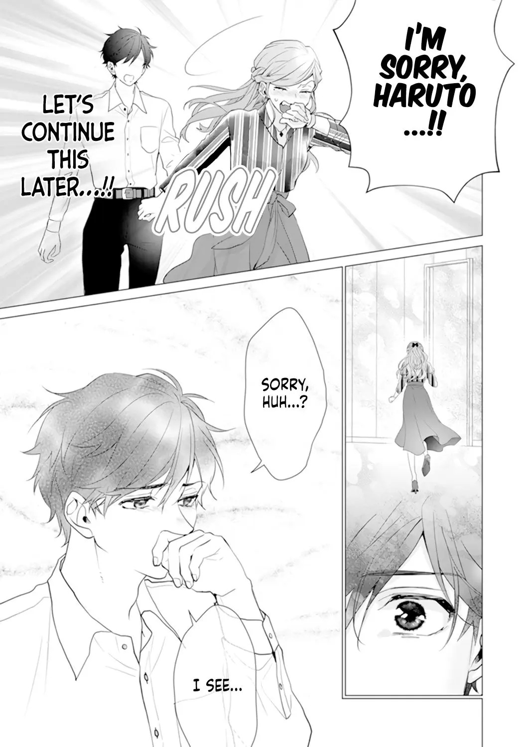 It's Always You - Chapter 14 - Page 7
