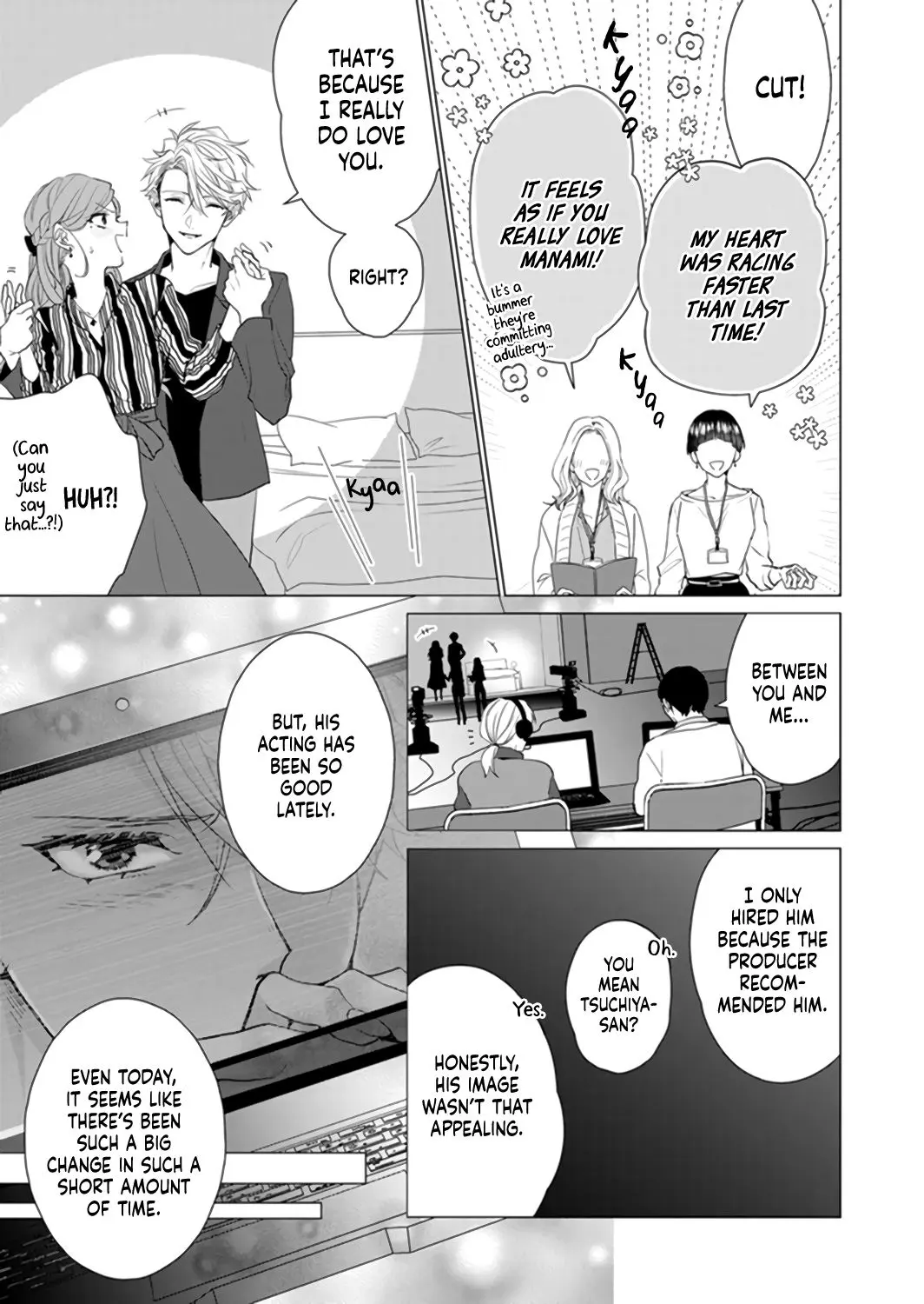 It's Always You - Chapter 14 - Page 11