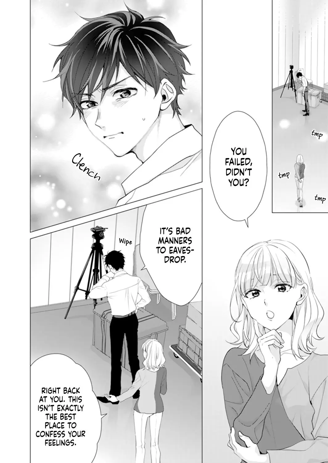 It's Always You - Chapter 14 - Page 12