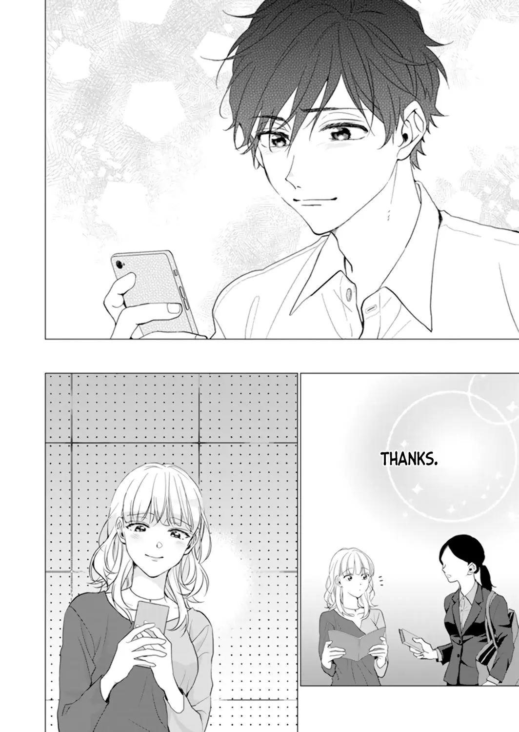 It's Always You - Chapter 14 - Page 18