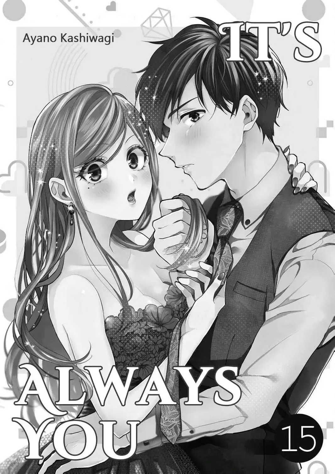 It's Always You - Chapter 15 - Page 2