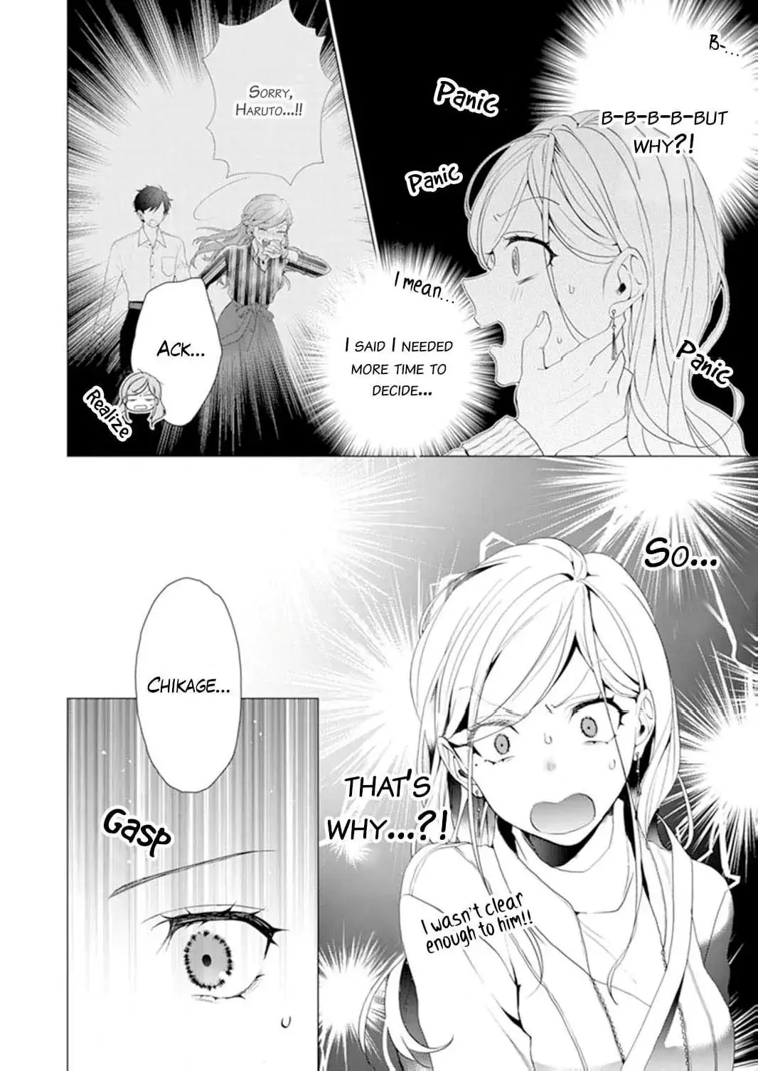It's Always You - Chapter 15 - Page 5