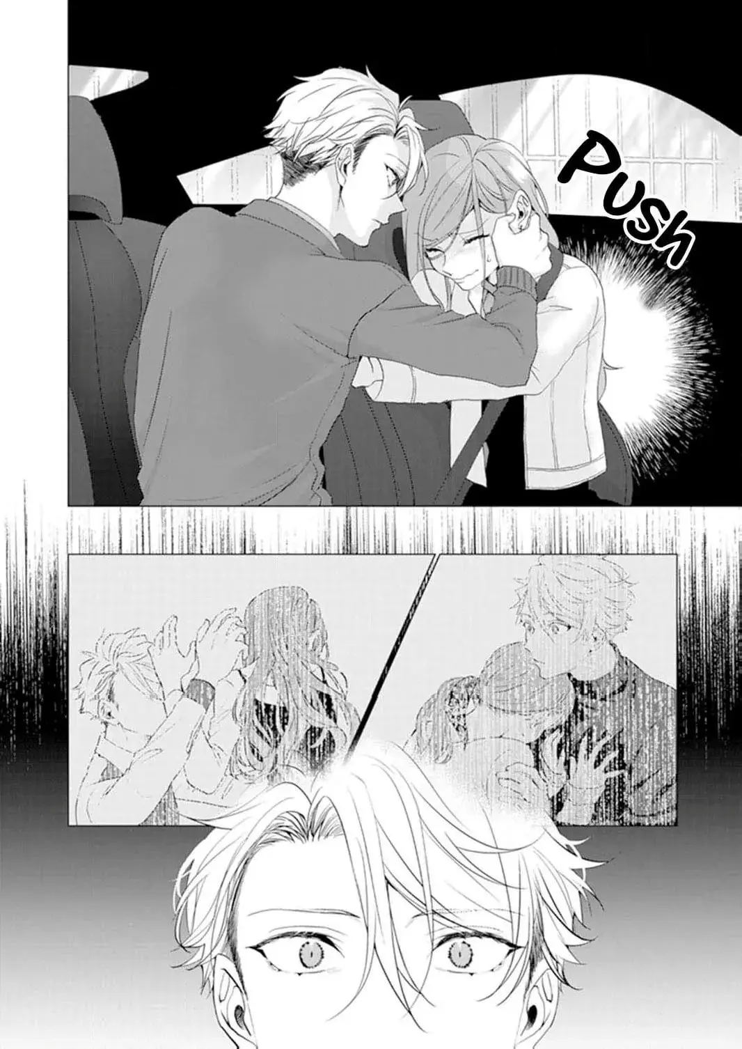It's Always You - Chapter 15 - Page 7