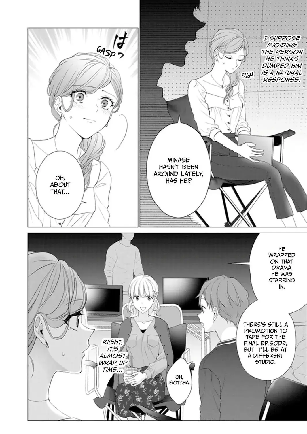 It's Always You - Chapter 16 - Page 6