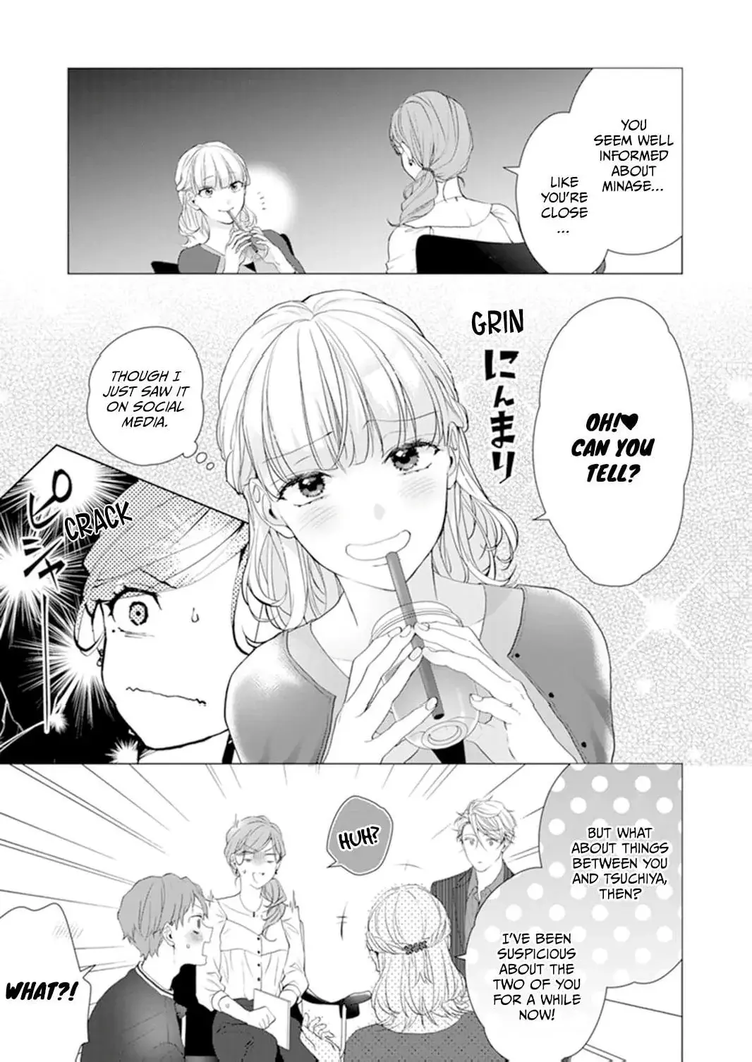 It's Always You - Chapter 16 - Page 7