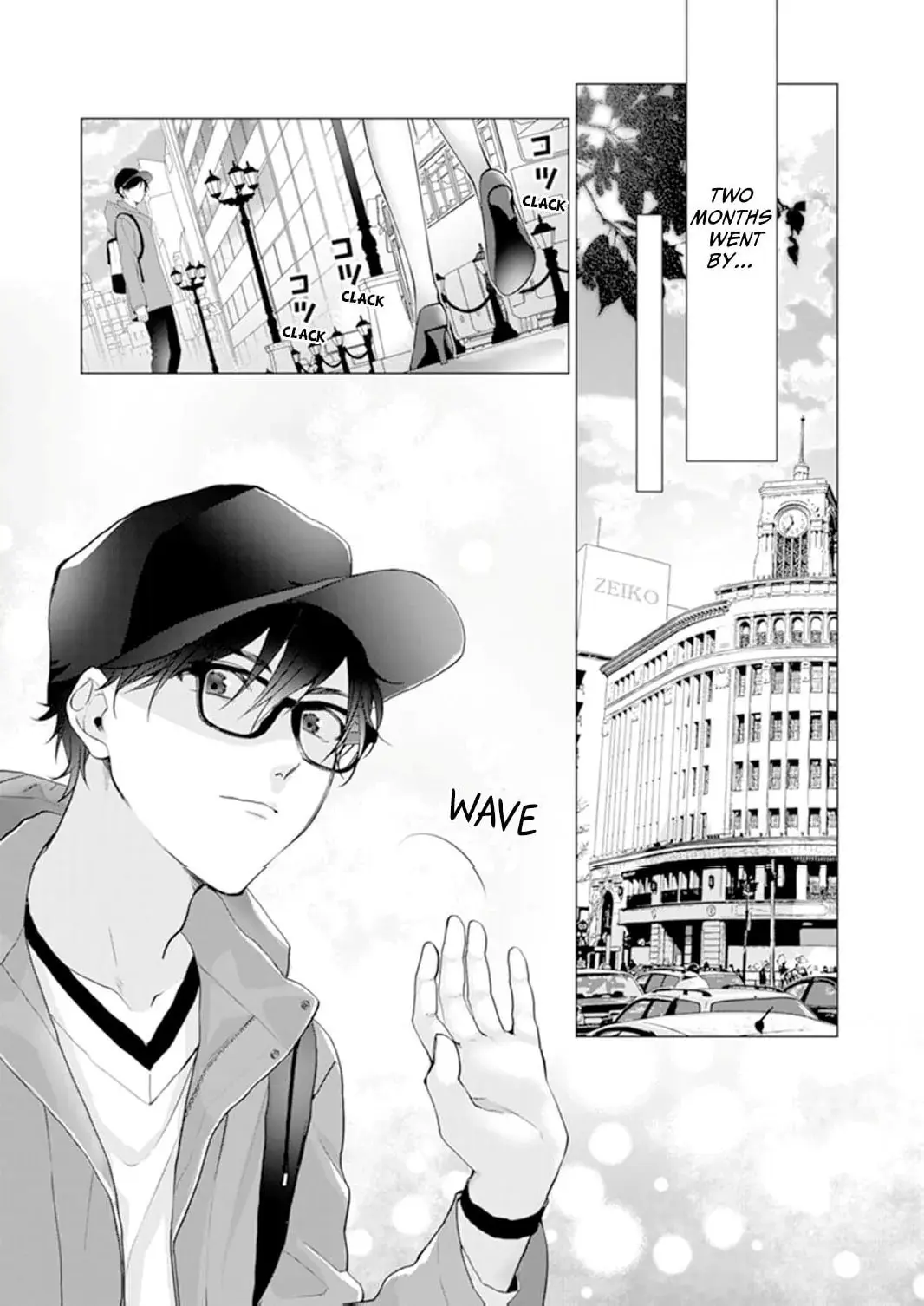 It's Always You - Chapter 16 - Page 15