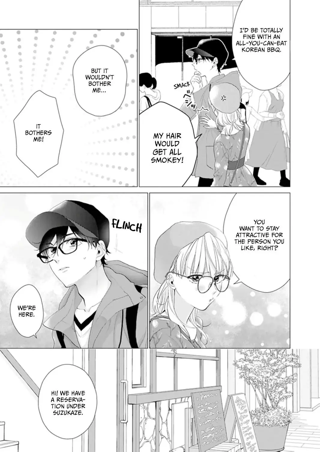 It's Always You - Chapter 16 - Page 17