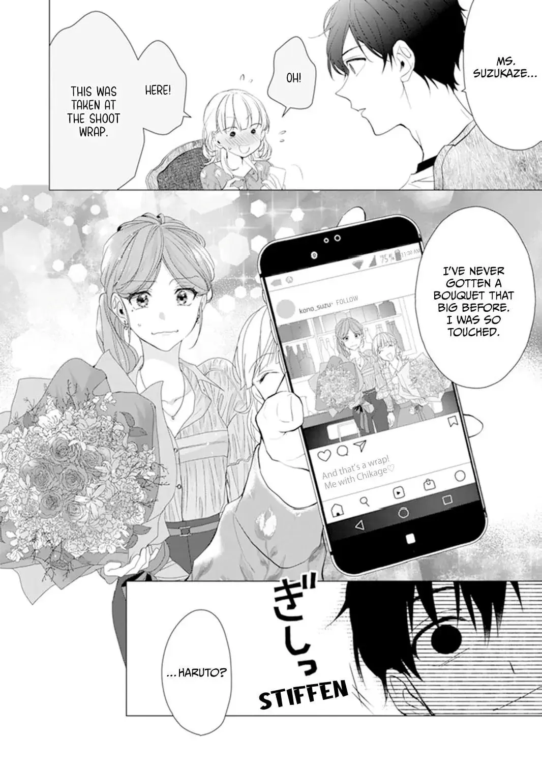 It's Always You - Chapter 16 - Page 20
