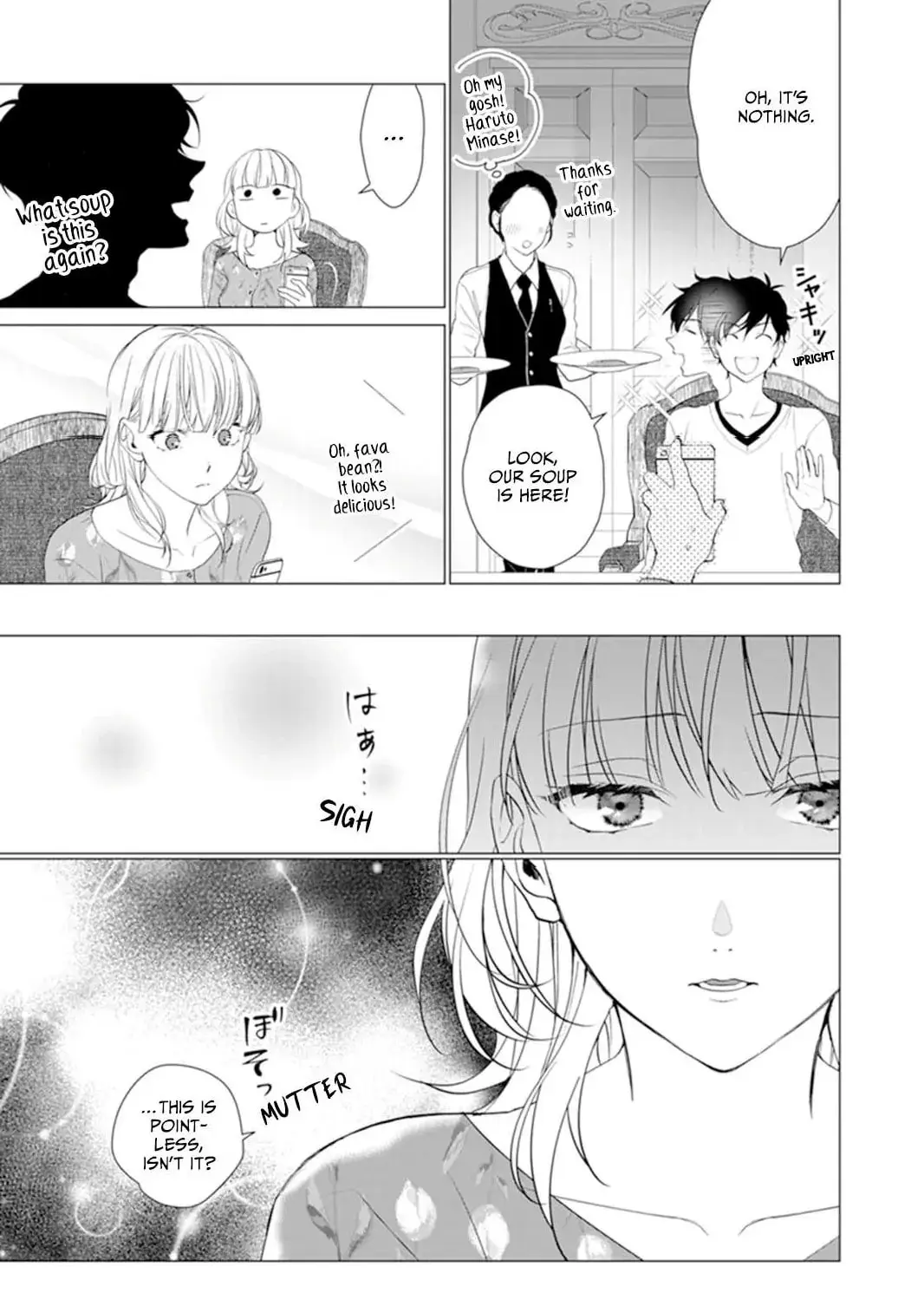 It's Always You - Chapter 16 - Page 21