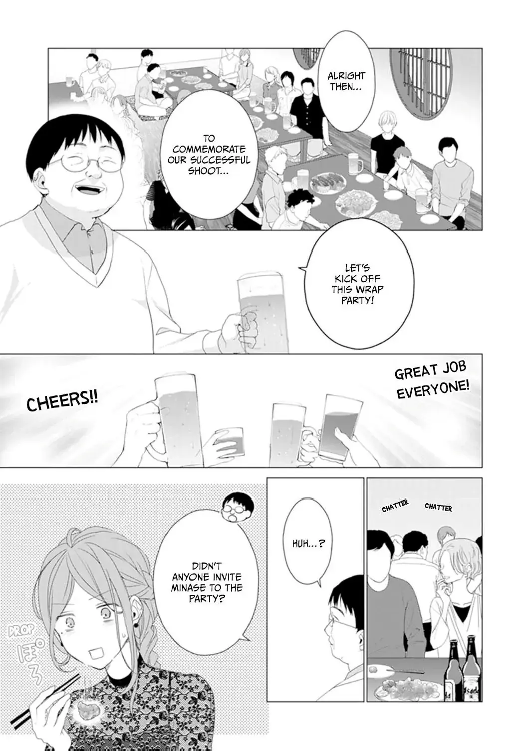 It's Always You - Chapter 17 - Page 7