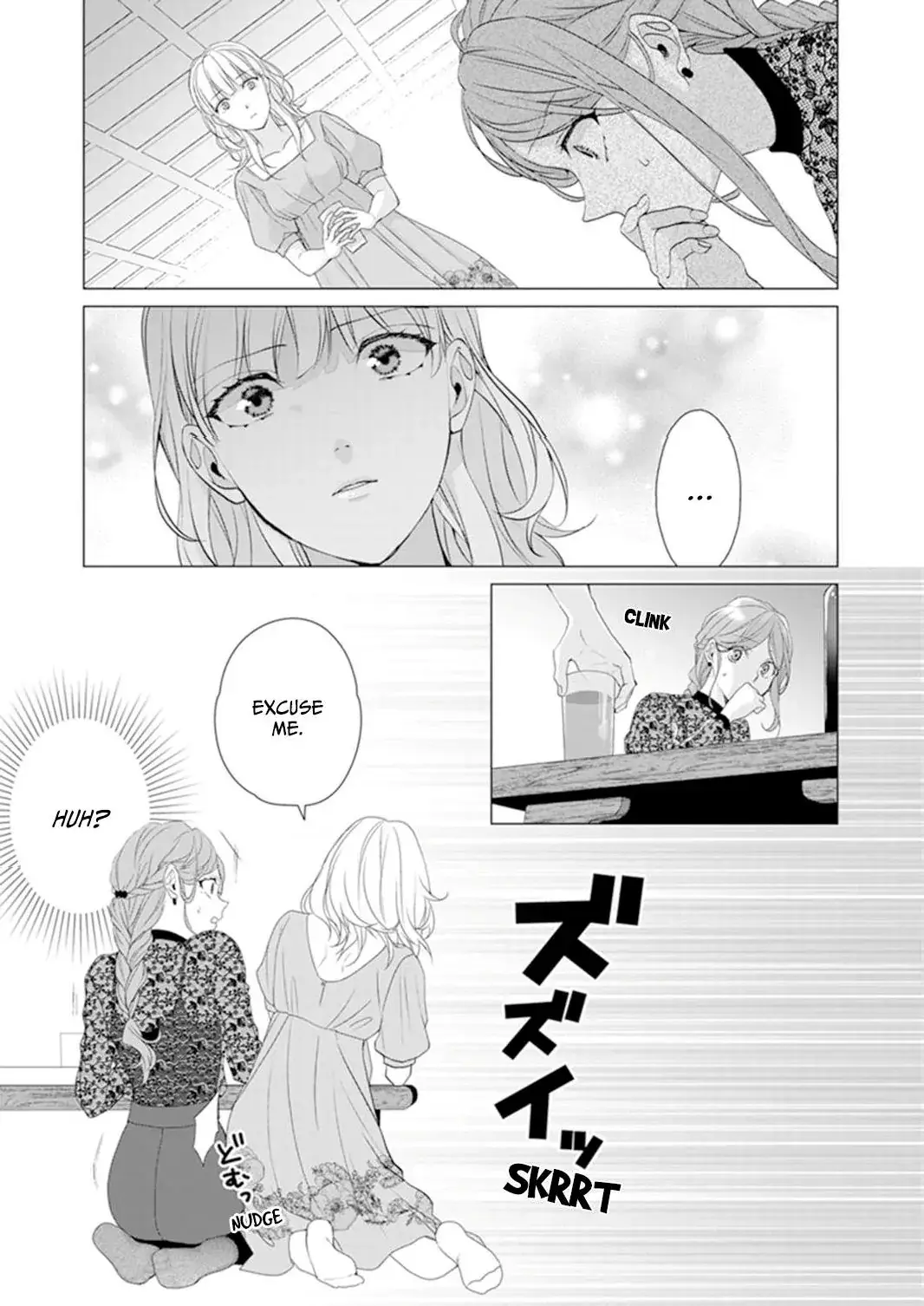 It's Always You - Chapter 17 - Page 9